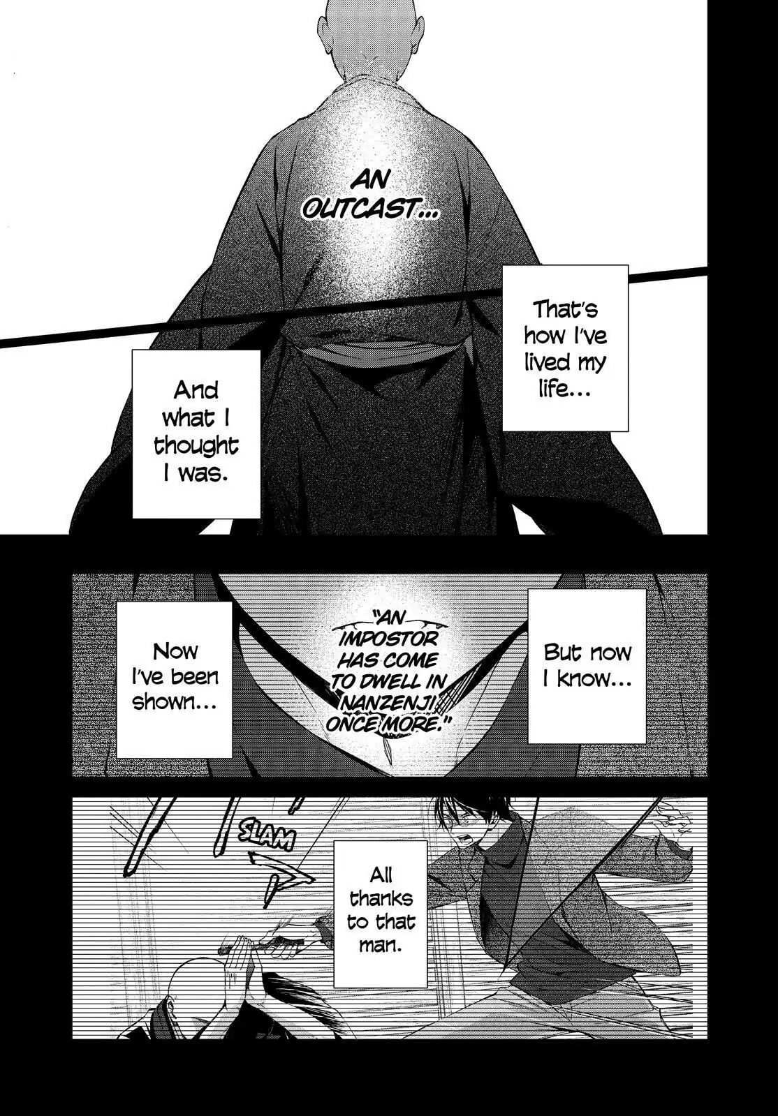 Holmes of Kyoto Chapter 18 - page 1