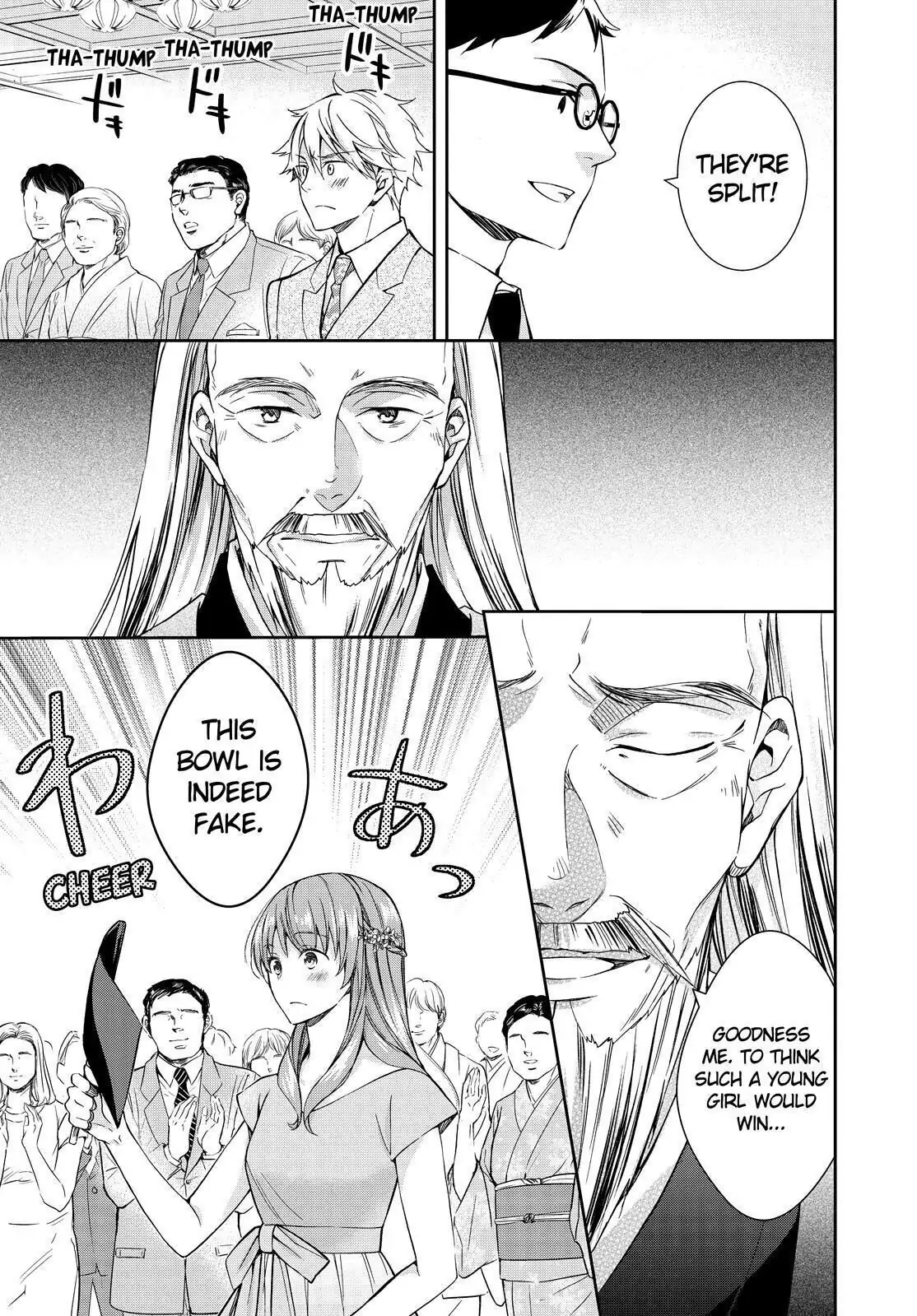 Holmes of Kyoto Chapter 18 - page 25