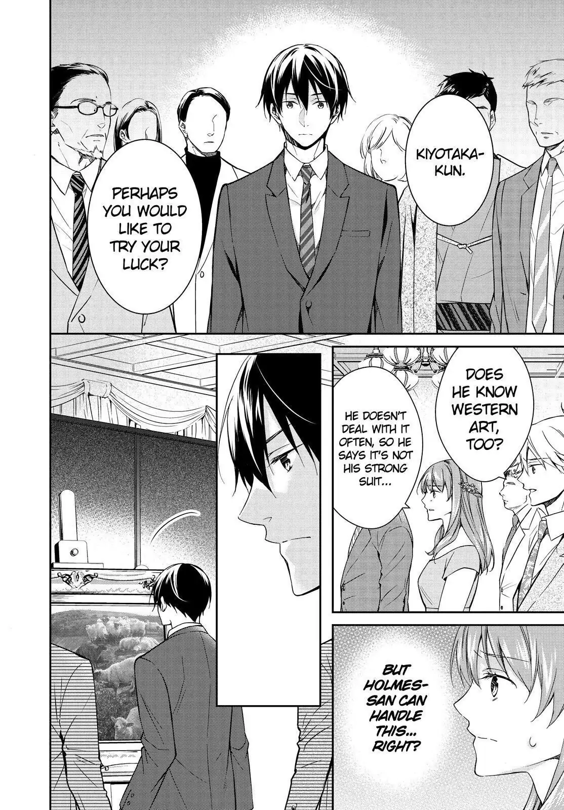 Holmes of Kyoto Chapter 18 - page 32