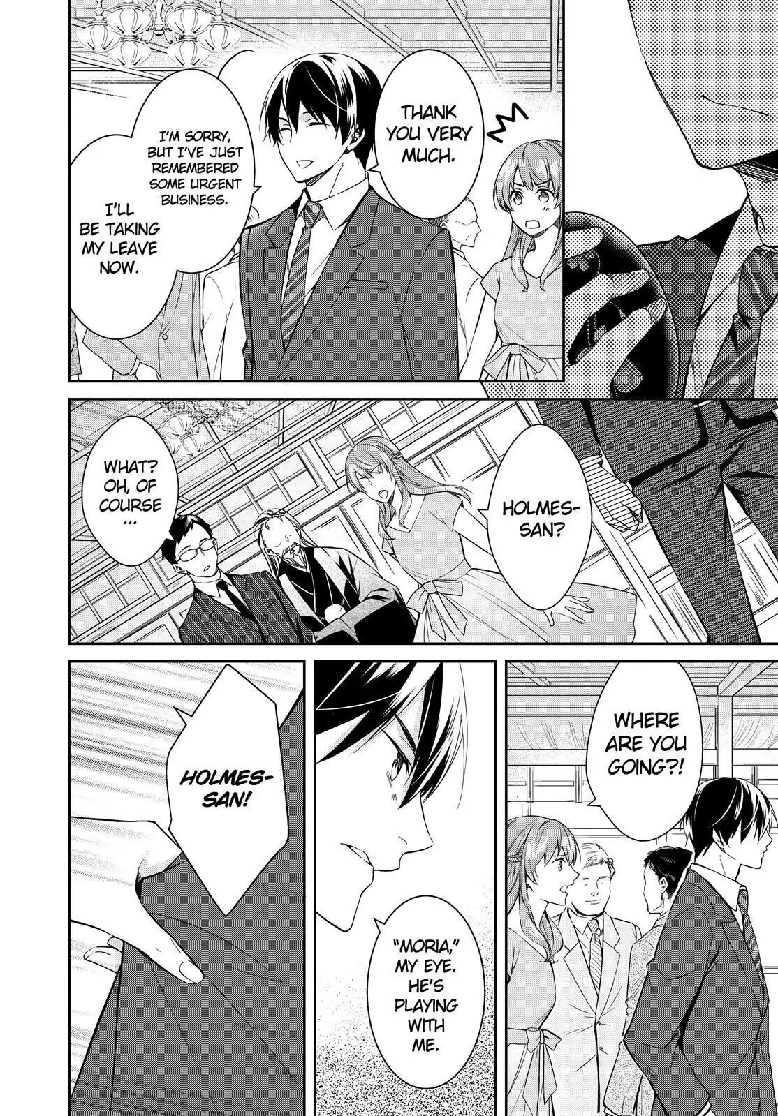 Holmes of Kyoto Chapter 18 - page 38