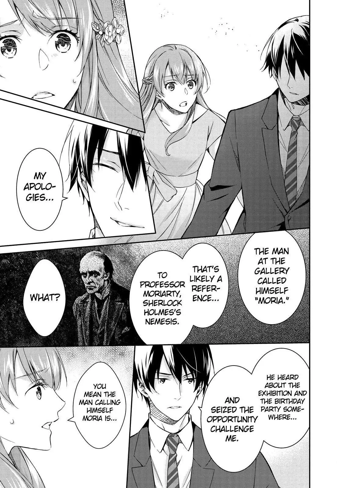 Holmes of Kyoto Chapter 18 - page 39