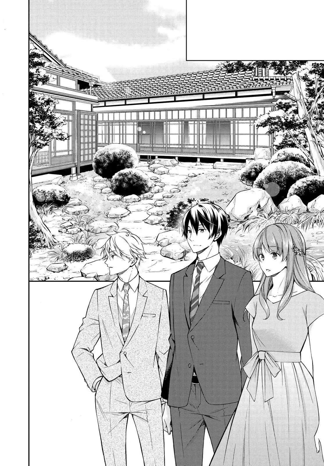 Holmes of Kyoto Chapter 18 - page 4