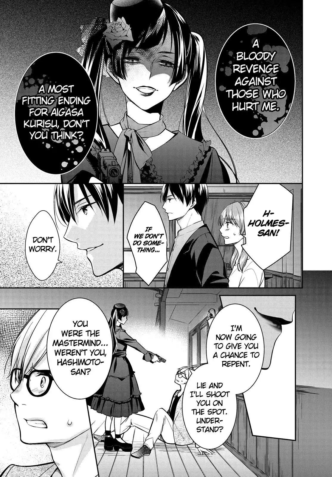 Holmes of Kyoto Chapter 35 - page 9