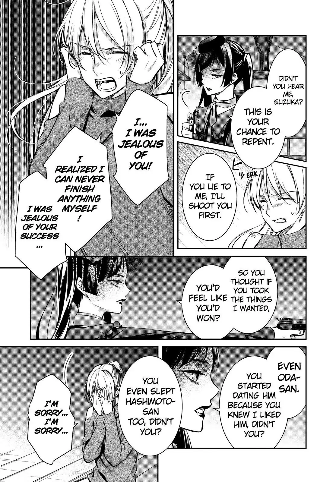 Holmes of Kyoto Chapter 35 - page 11