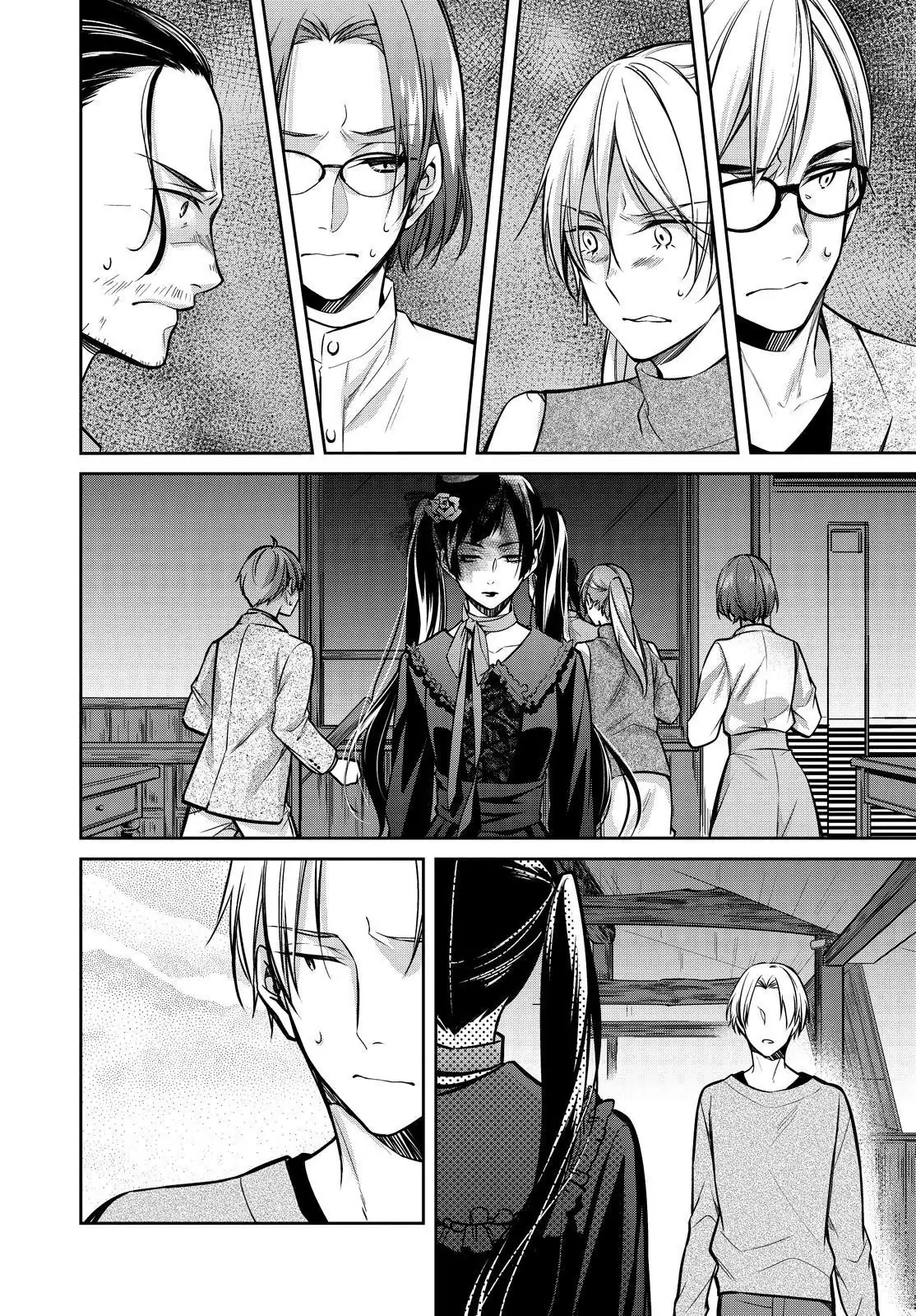 Holmes of Kyoto Chapter 35 - page 20