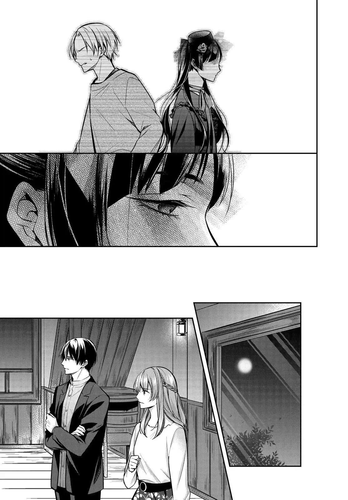 Holmes of Kyoto Chapter 35 - page 21