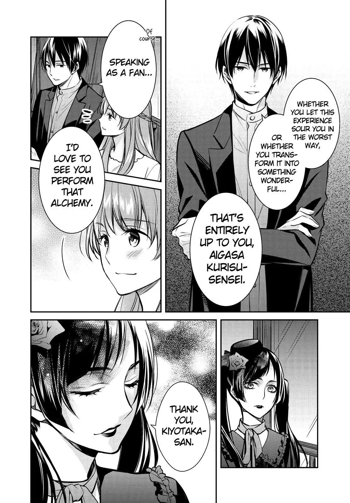 Holmes of Kyoto Chapter 35 - page 24