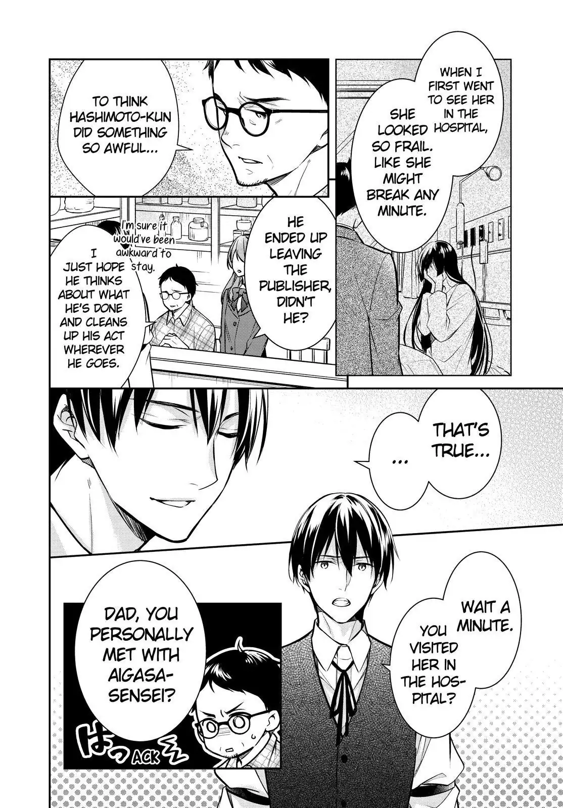 Holmes of Kyoto Chapter 35 - page 28