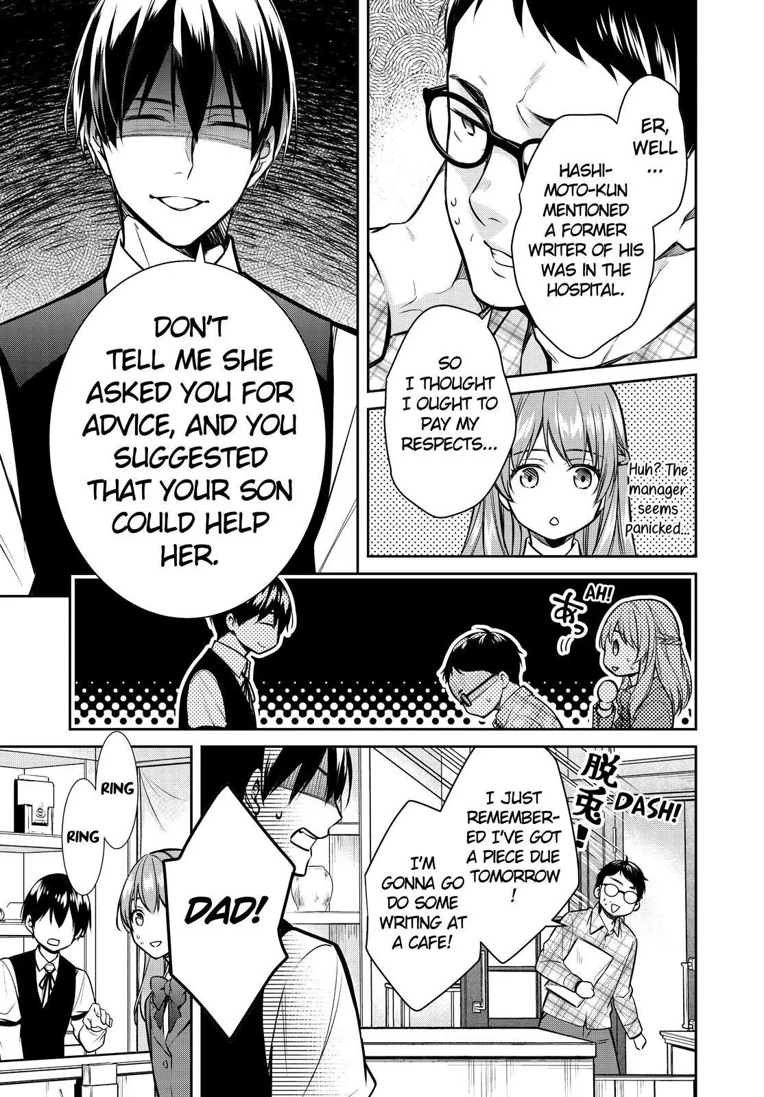 Holmes of Kyoto Chapter 35 - page 29