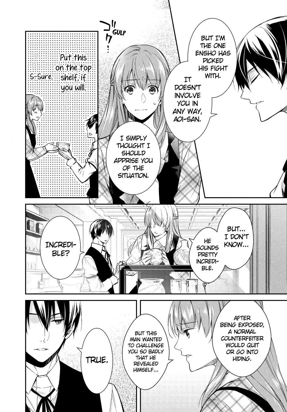 Holmes of Kyoto Chapter 17 - page 2