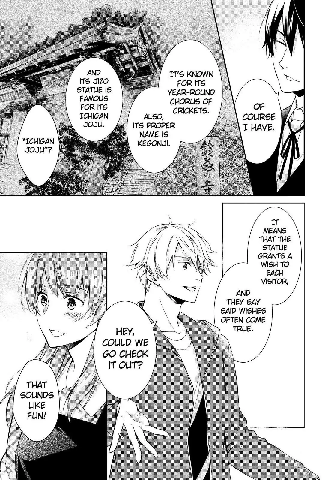 Holmes of Kyoto Chapter 17 - page 5
