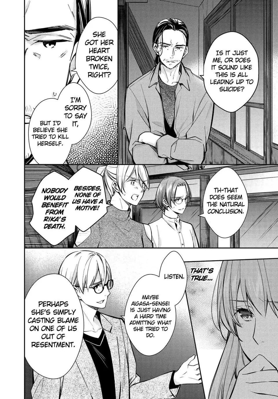 Holmes of Kyoto Chapter 34 - page 9