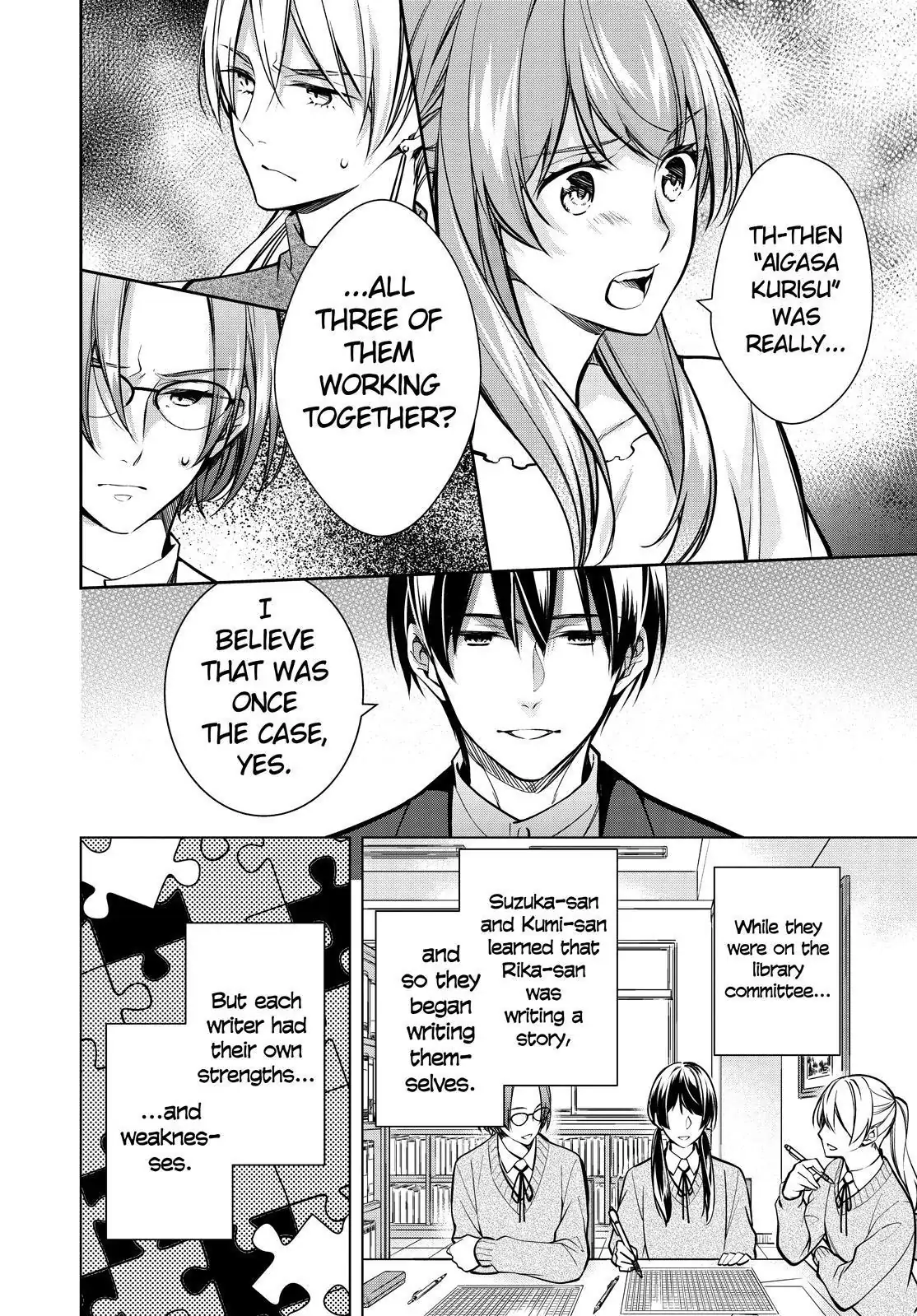 Holmes of Kyoto Chapter 34 - page 15