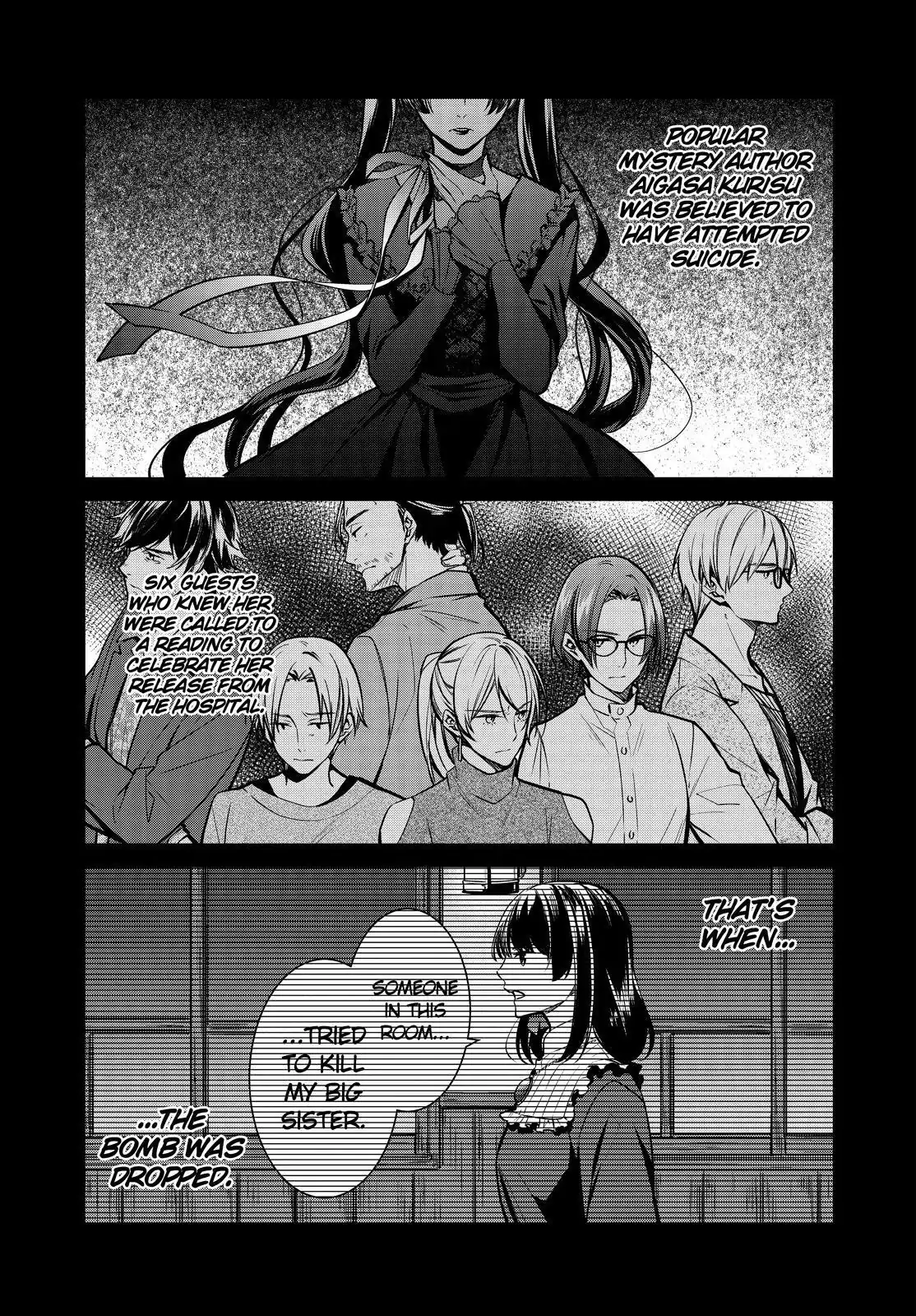 Holmes of Kyoto Chapter 34 - page 1