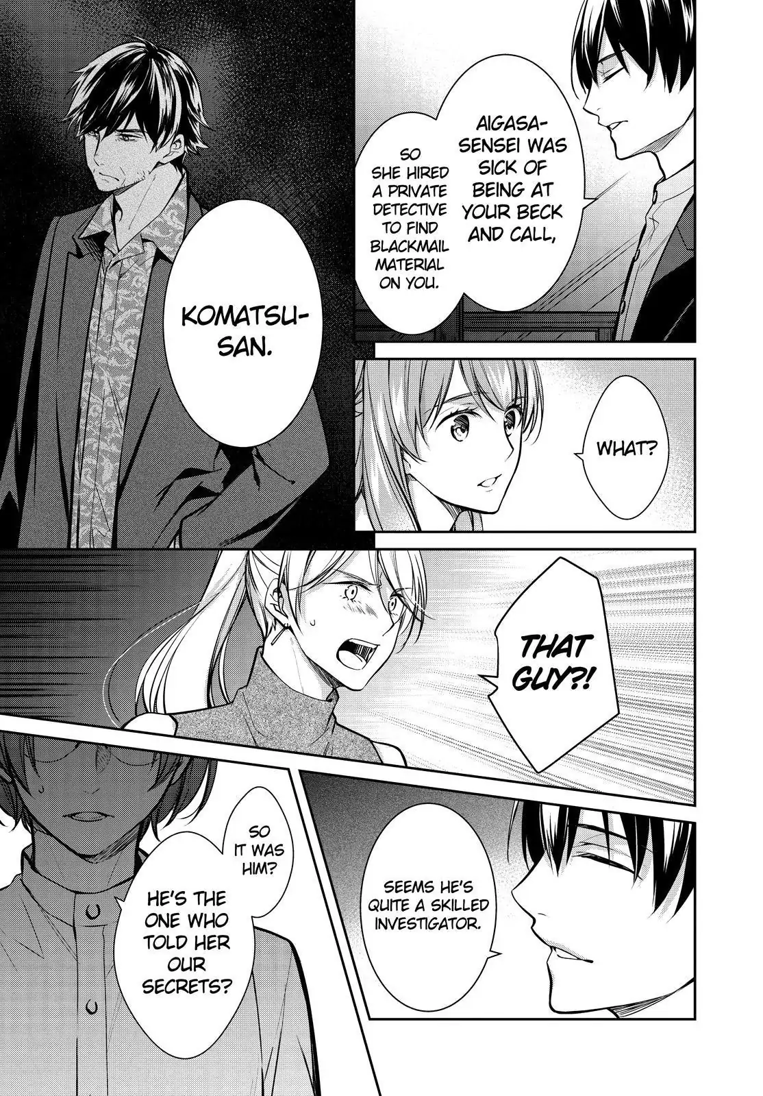 Holmes of Kyoto Chapter 34 - page 20