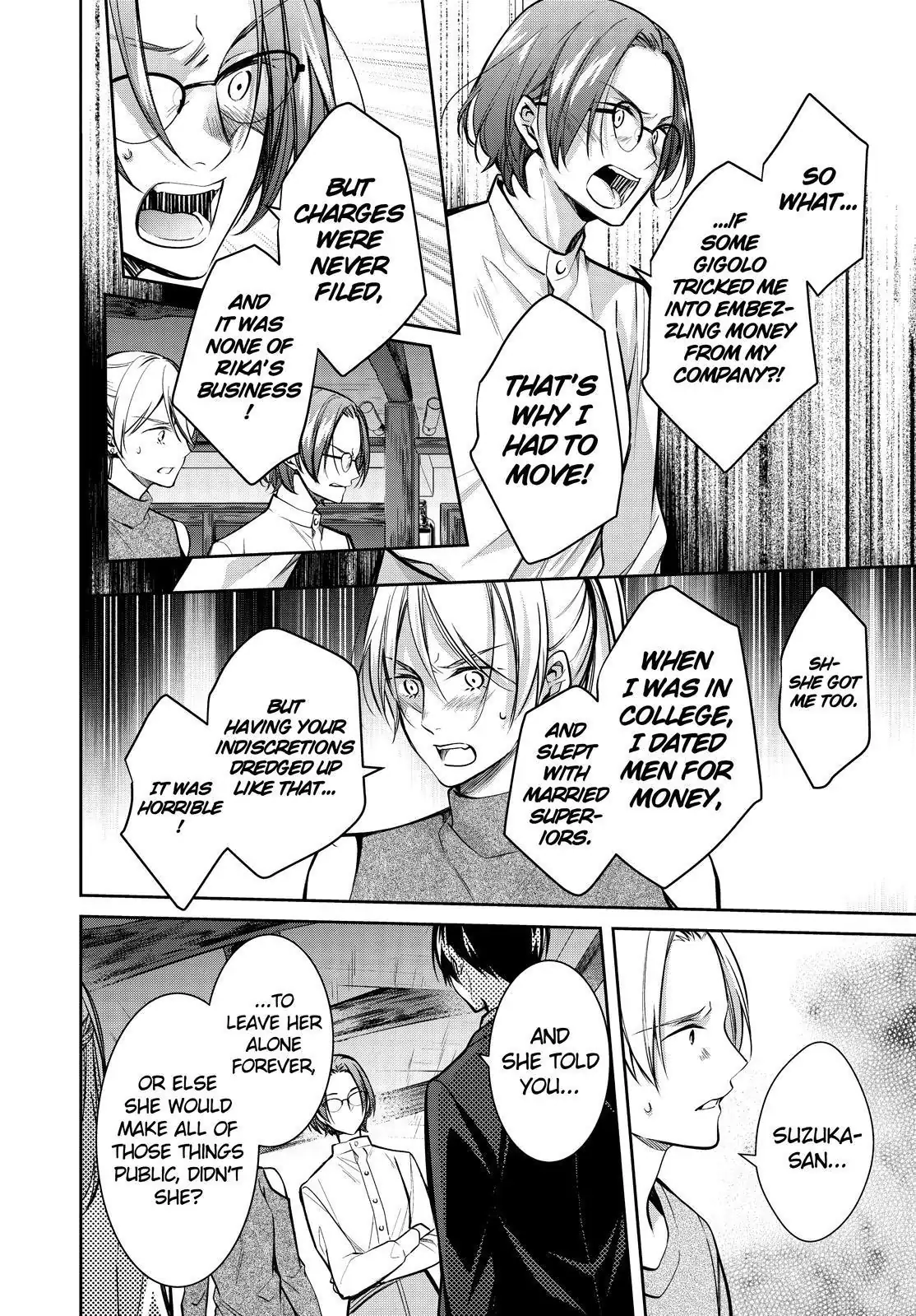 Holmes of Kyoto Chapter 34 - page 21