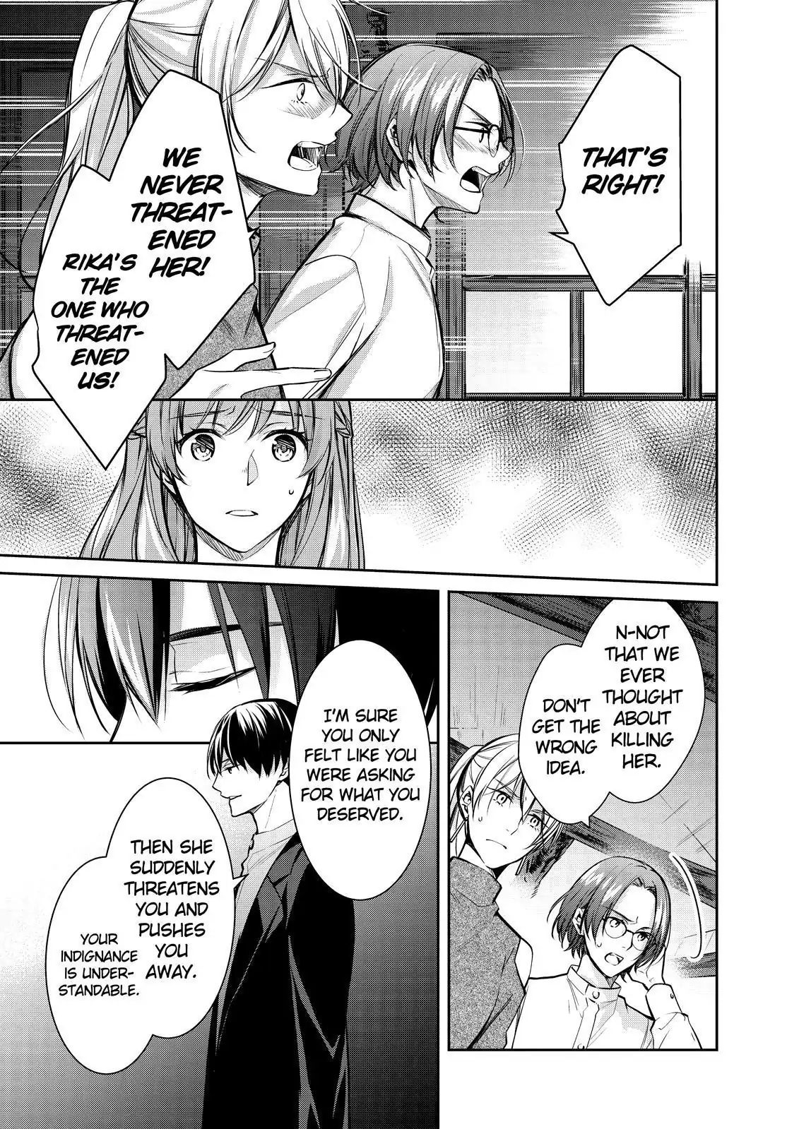 Holmes of Kyoto Chapter 34 - page 22
