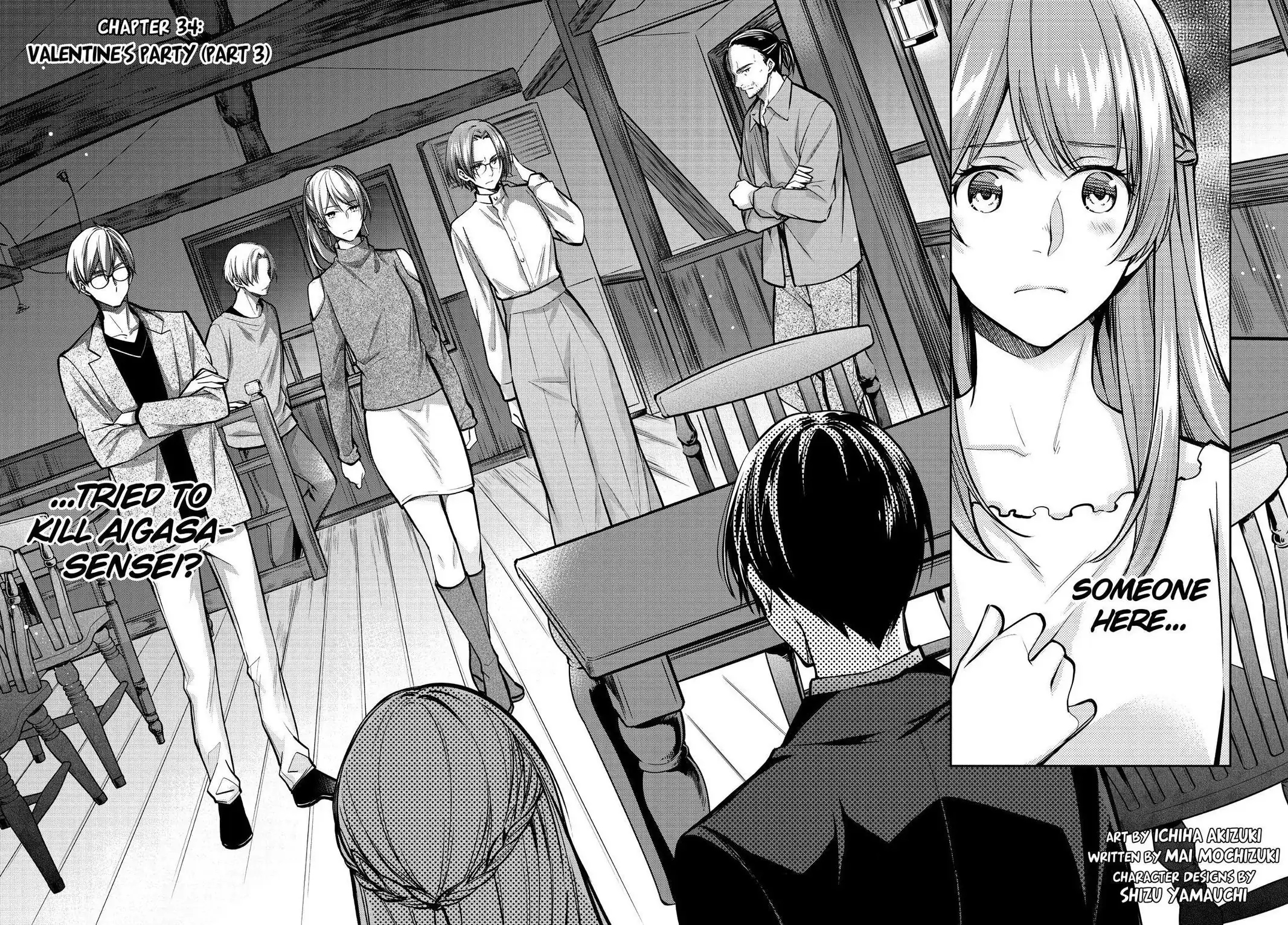 Holmes of Kyoto Chapter 34 - page 2