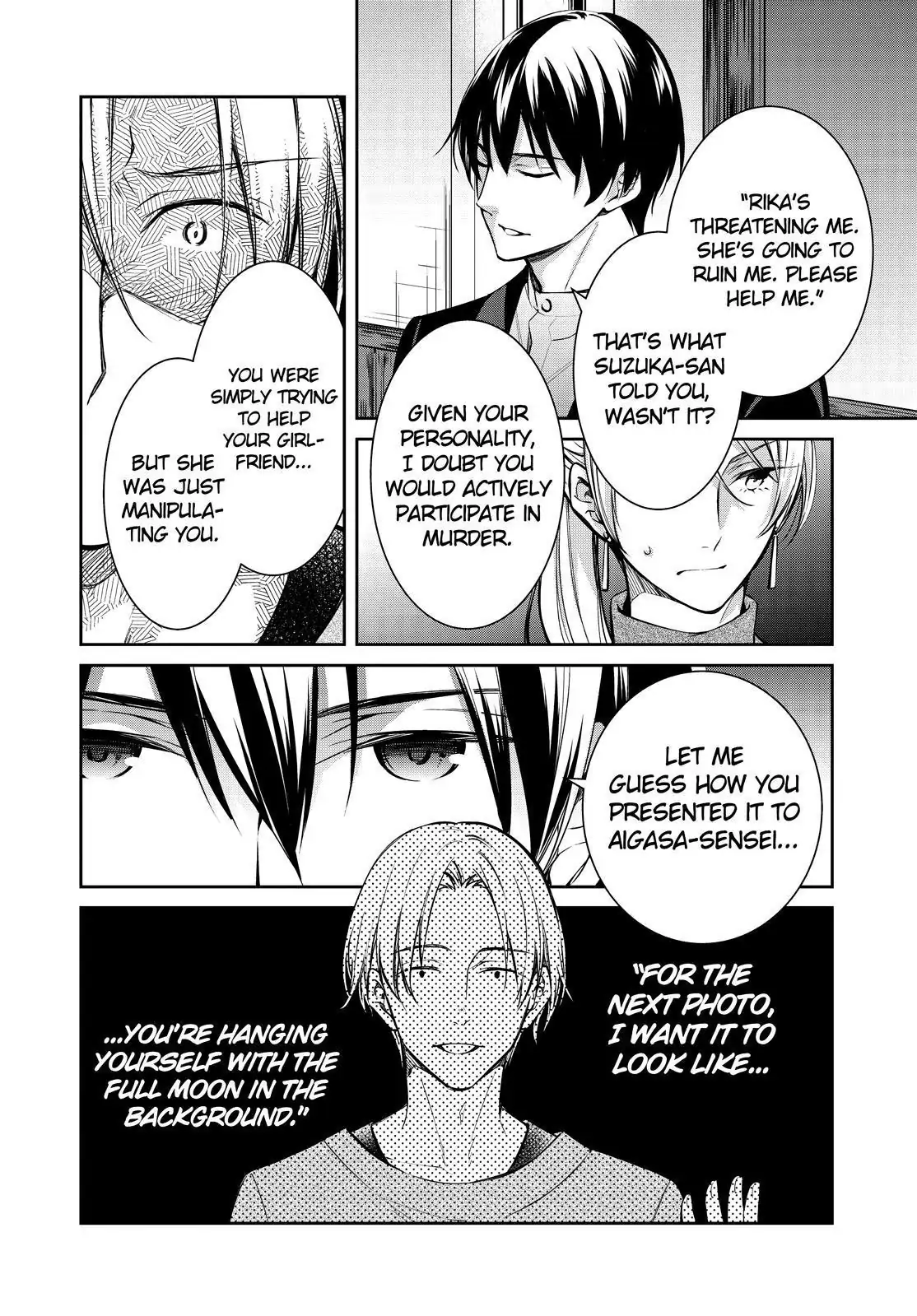 Holmes of Kyoto Chapter 34 - page 31