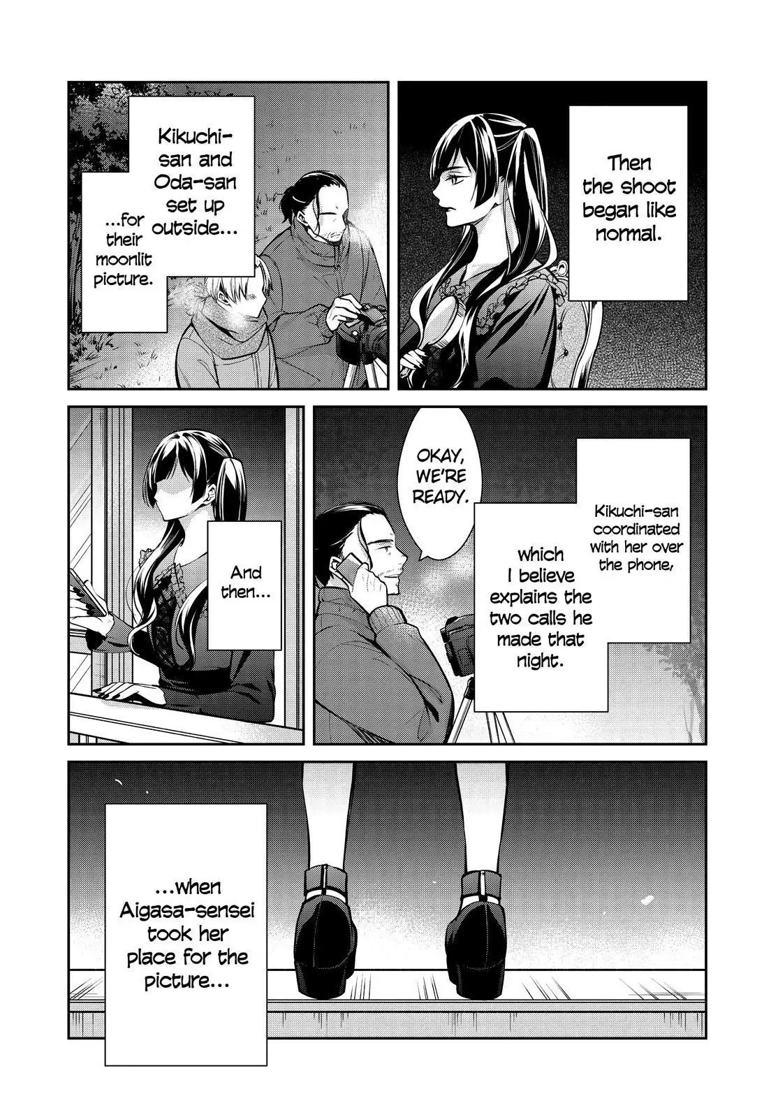 Holmes of Kyoto Chapter 34 - page 33