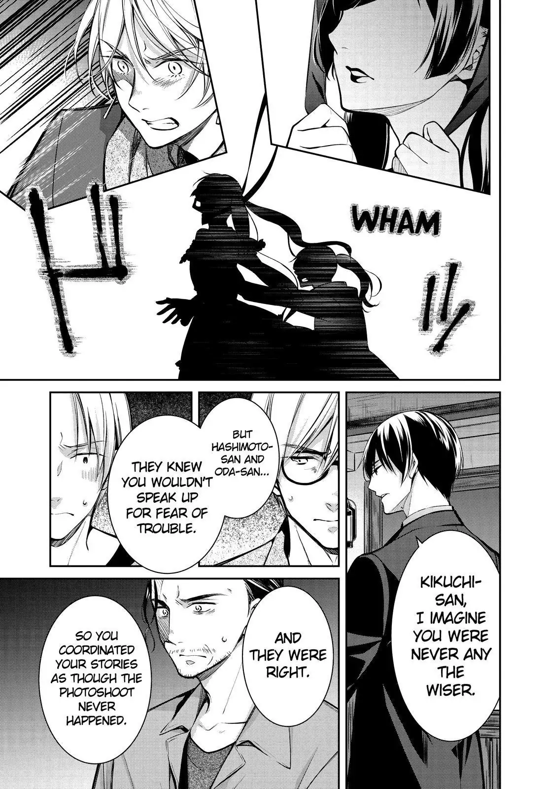 Holmes of Kyoto Chapter 34 - page 34