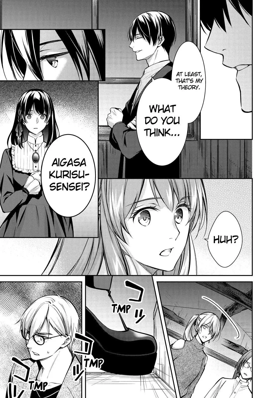 Holmes of Kyoto Chapter 34 - page 38
