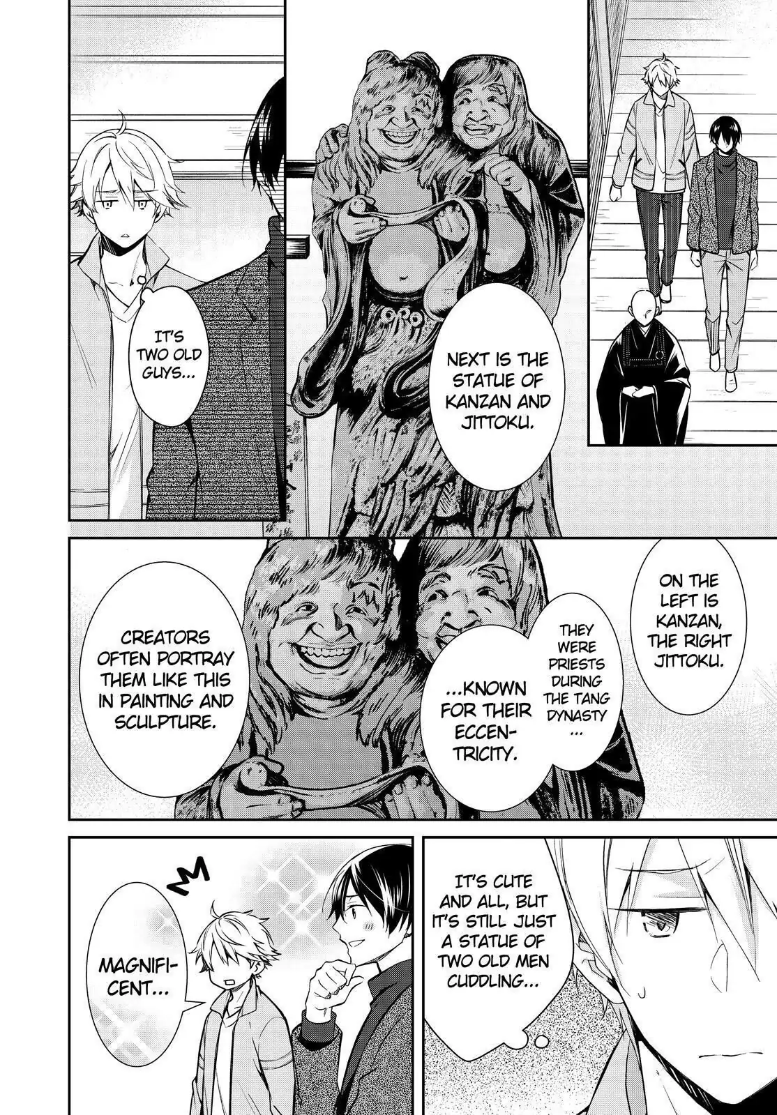 Holmes of Kyoto Chapter 16 - page 10