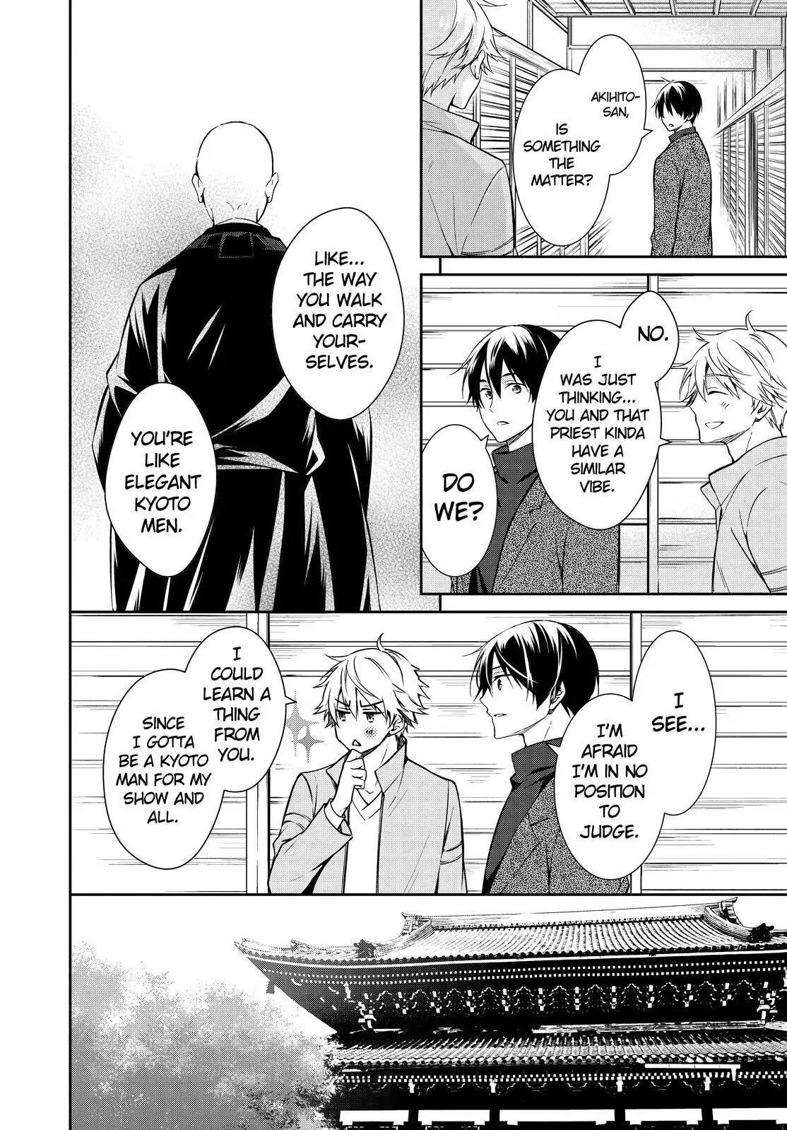 Holmes of Kyoto Chapter 16 - page 12