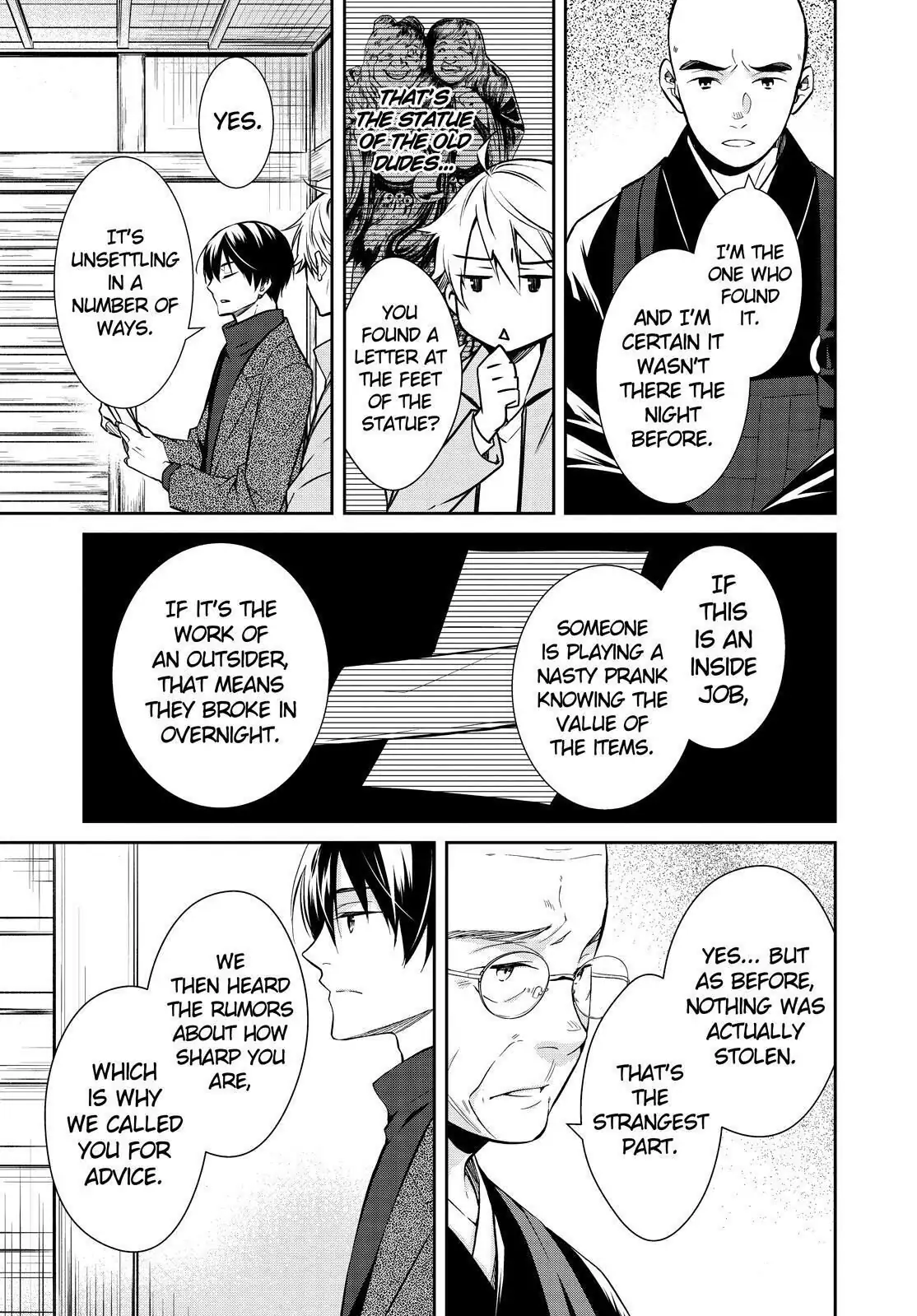 Holmes of Kyoto Chapter 16 - page 19