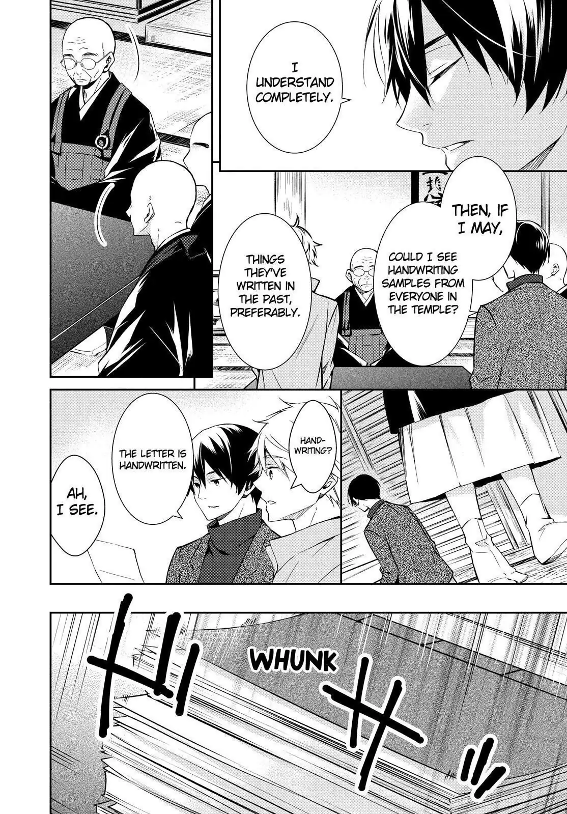 Holmes of Kyoto Chapter 16 - page 20