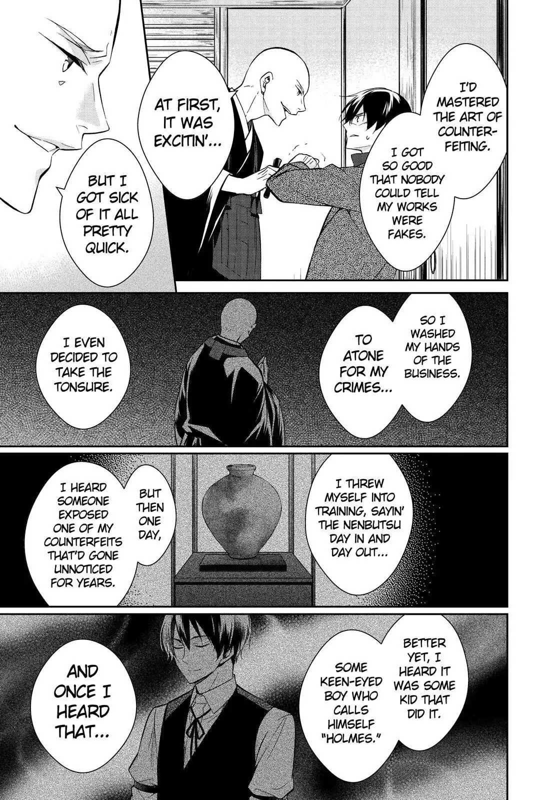 Holmes of Kyoto Chapter 16 - page 35