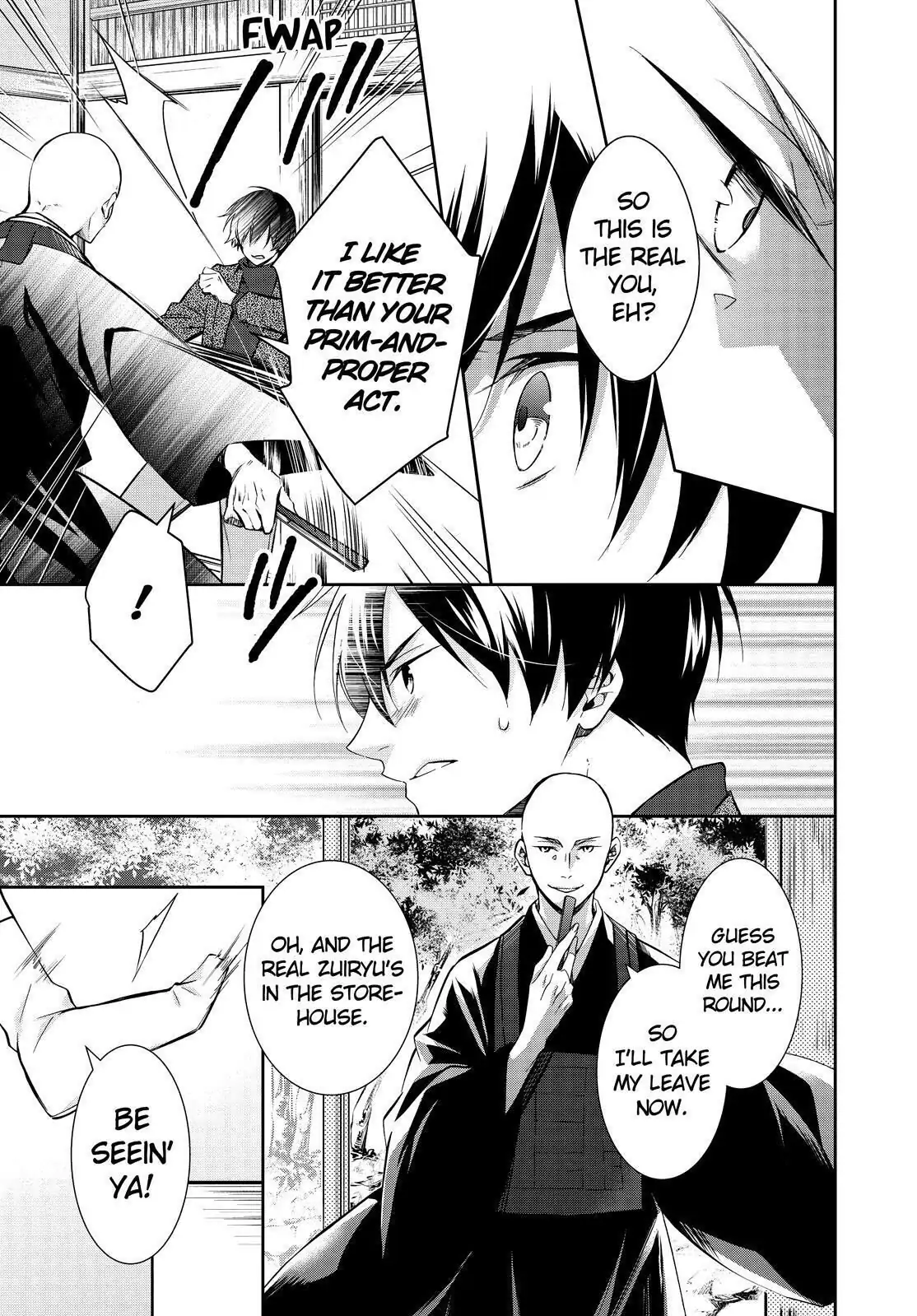 Holmes of Kyoto Chapter 16 - page 37