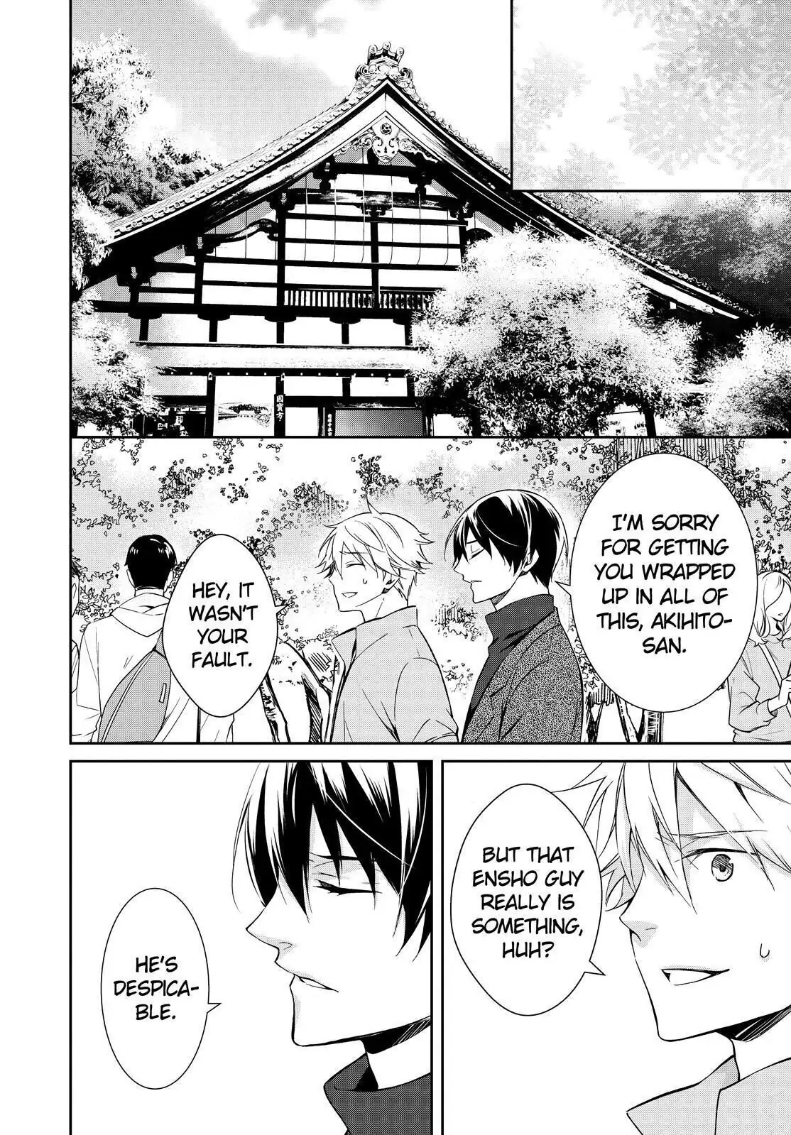 Holmes of Kyoto Chapter 16 - page 44