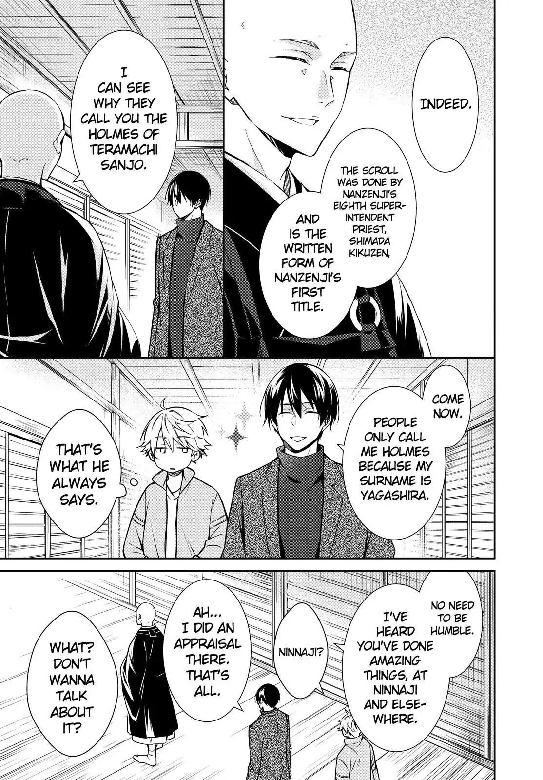 Holmes of Kyoto Chapter 16 - page 7