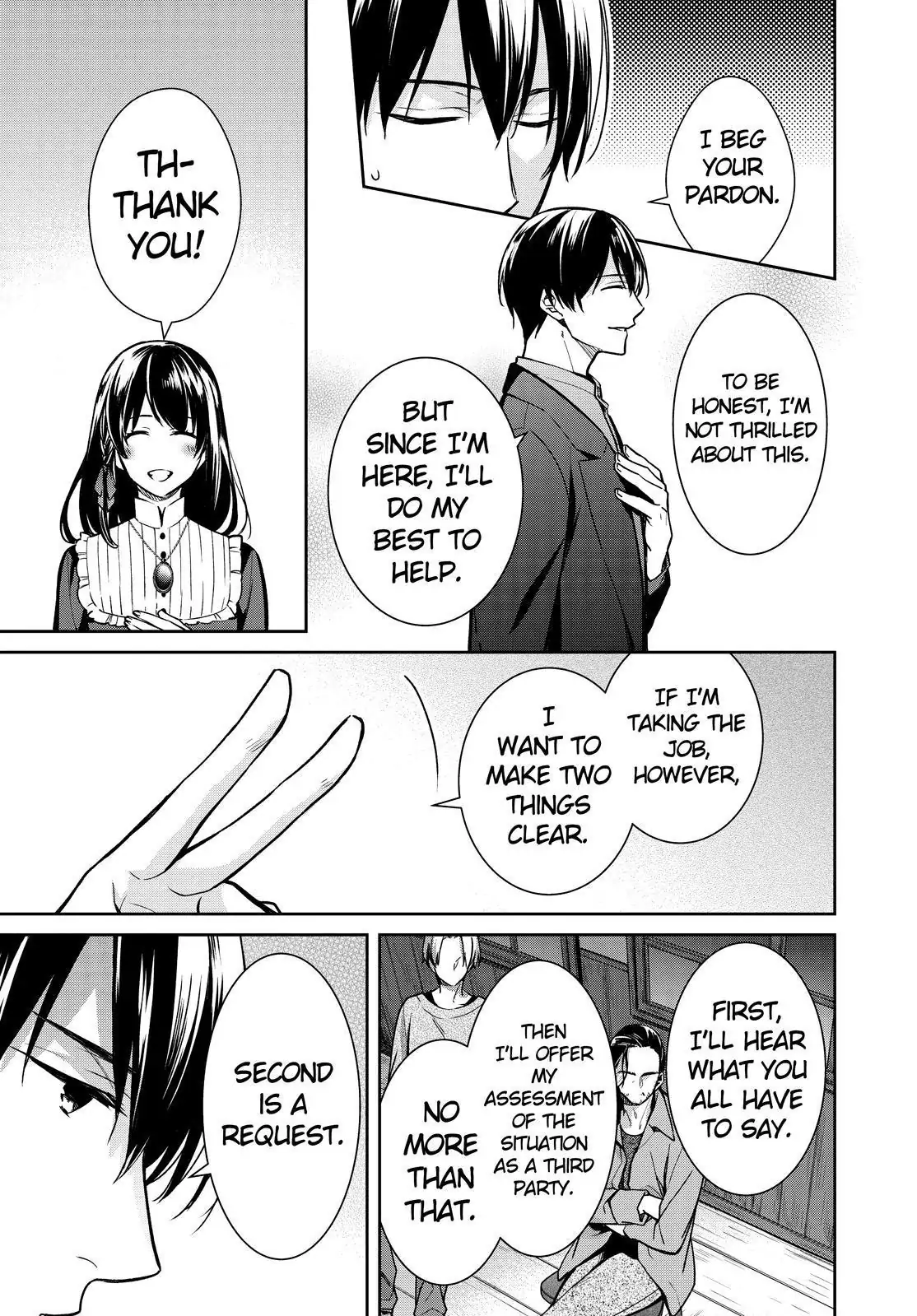Holmes of Kyoto Chapter 33 - page 9