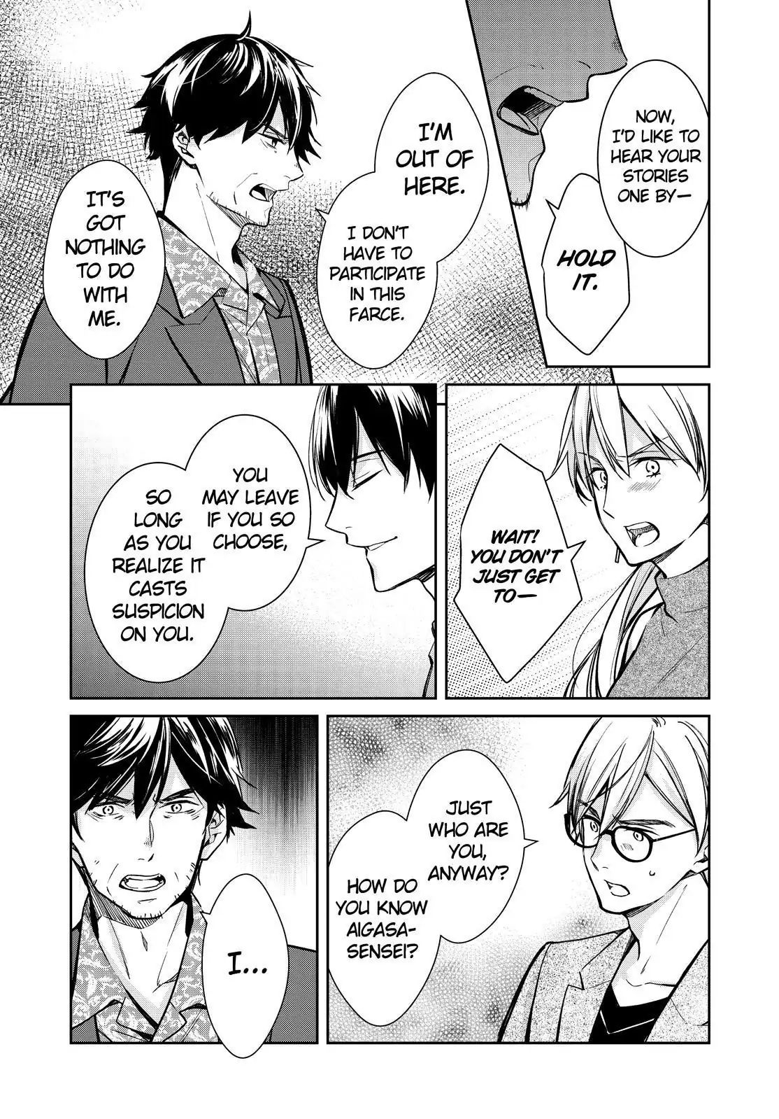 Holmes of Kyoto Chapter 33 - page 11