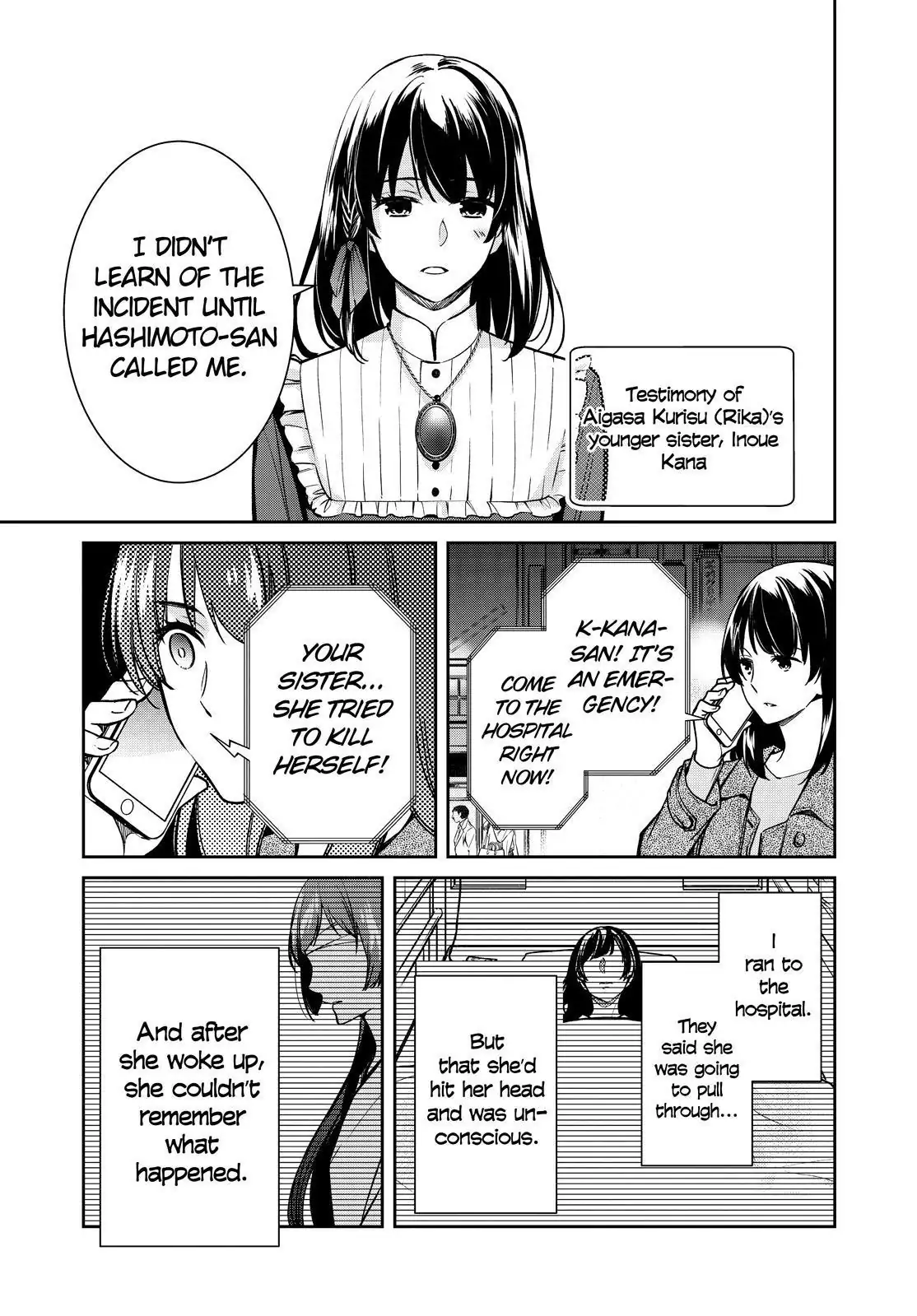 Holmes of Kyoto Chapter 33 - page 13
