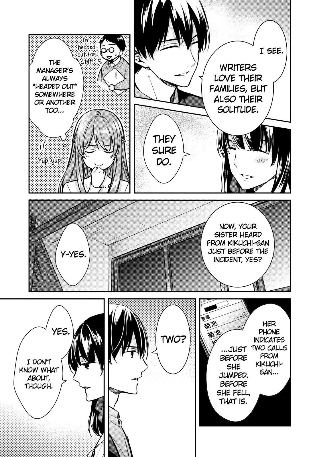 Holmes of Kyoto Chapter 33 - page 15