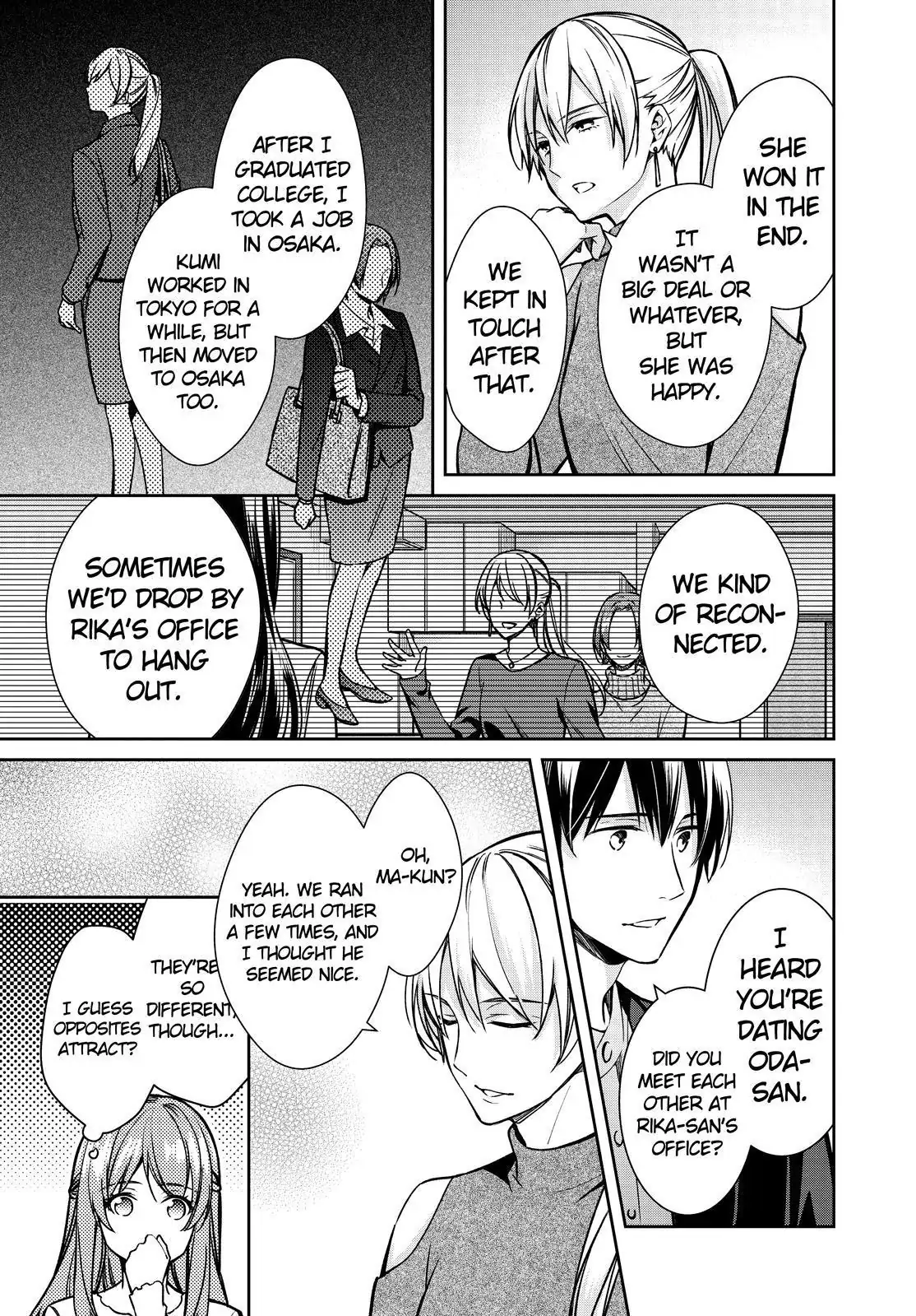 Holmes of Kyoto Chapter 33 - page 21