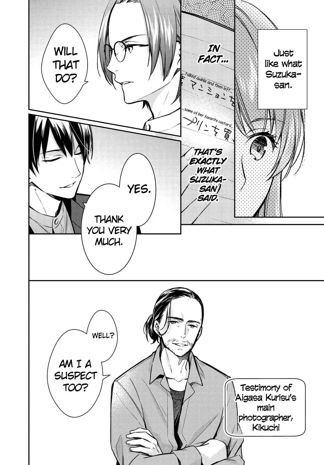 Holmes of Kyoto Chapter 33 - page 28