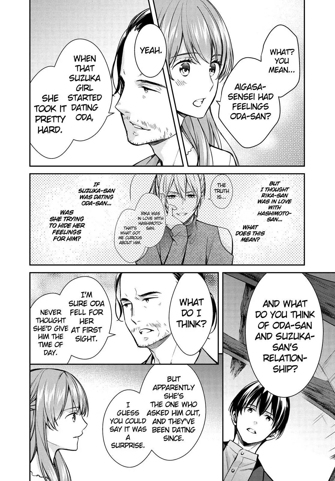Holmes of Kyoto Chapter 33 - page 32