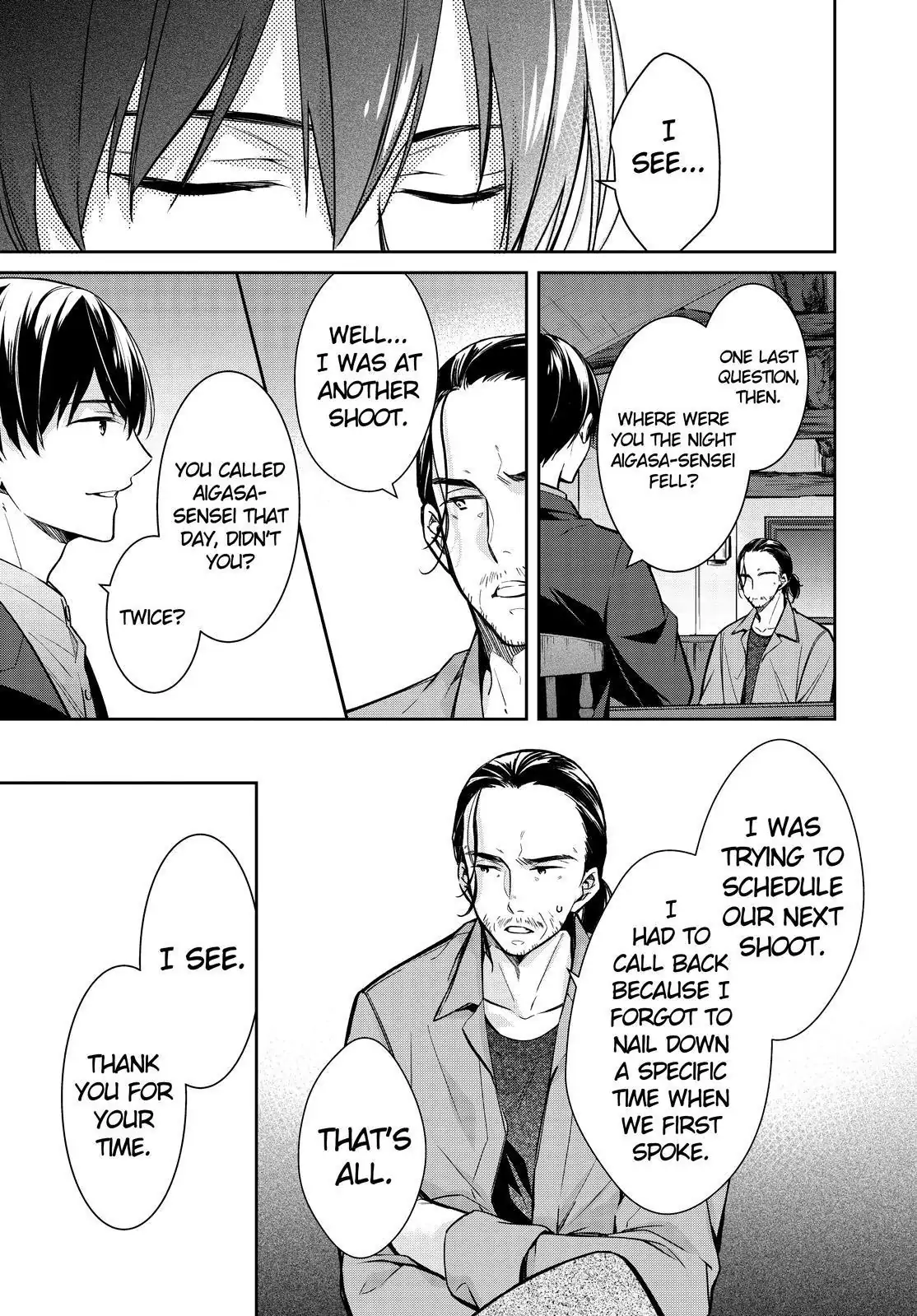 Holmes of Kyoto Chapter 33 - page 33