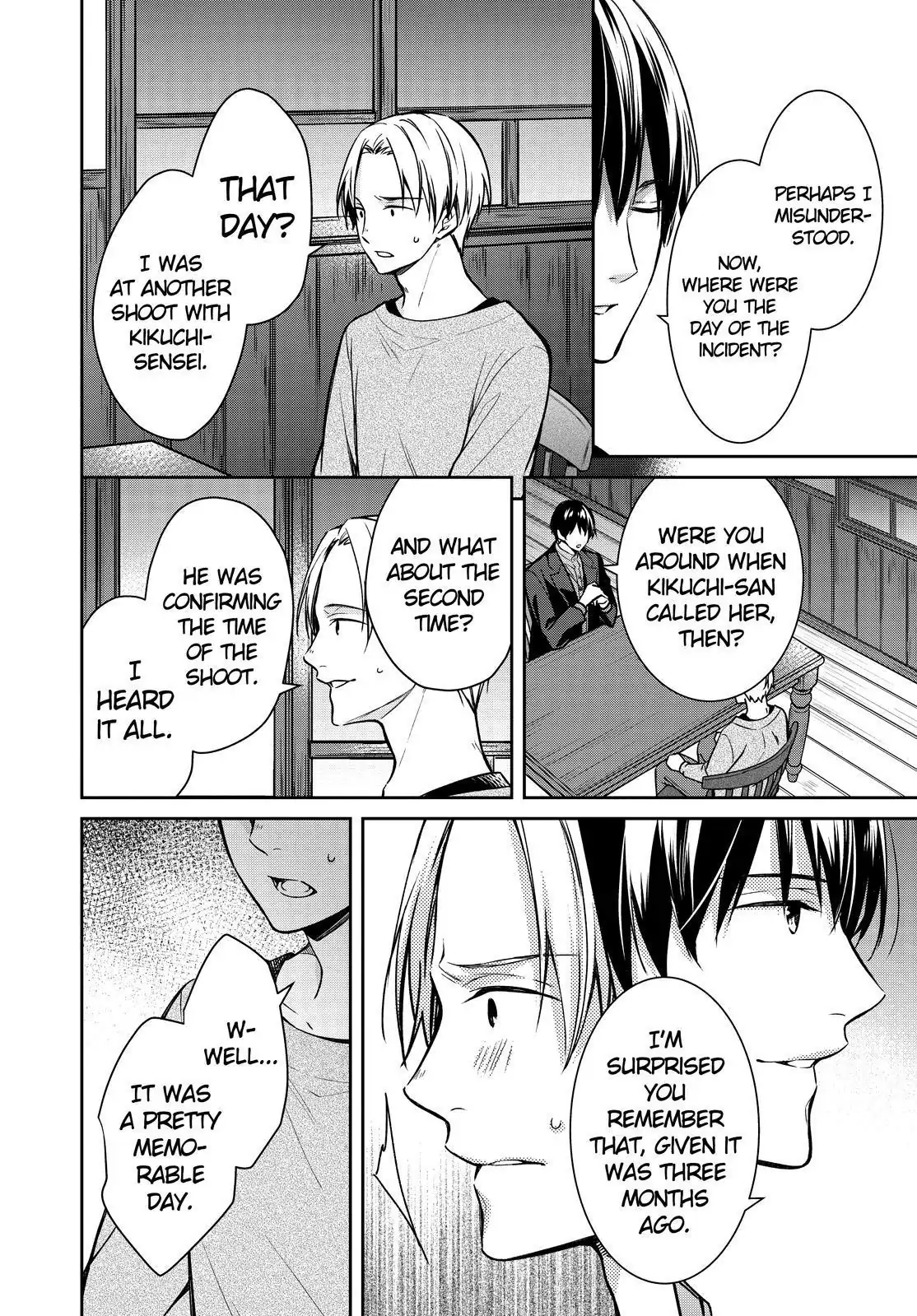 Holmes of Kyoto Chapter 33 - page 36