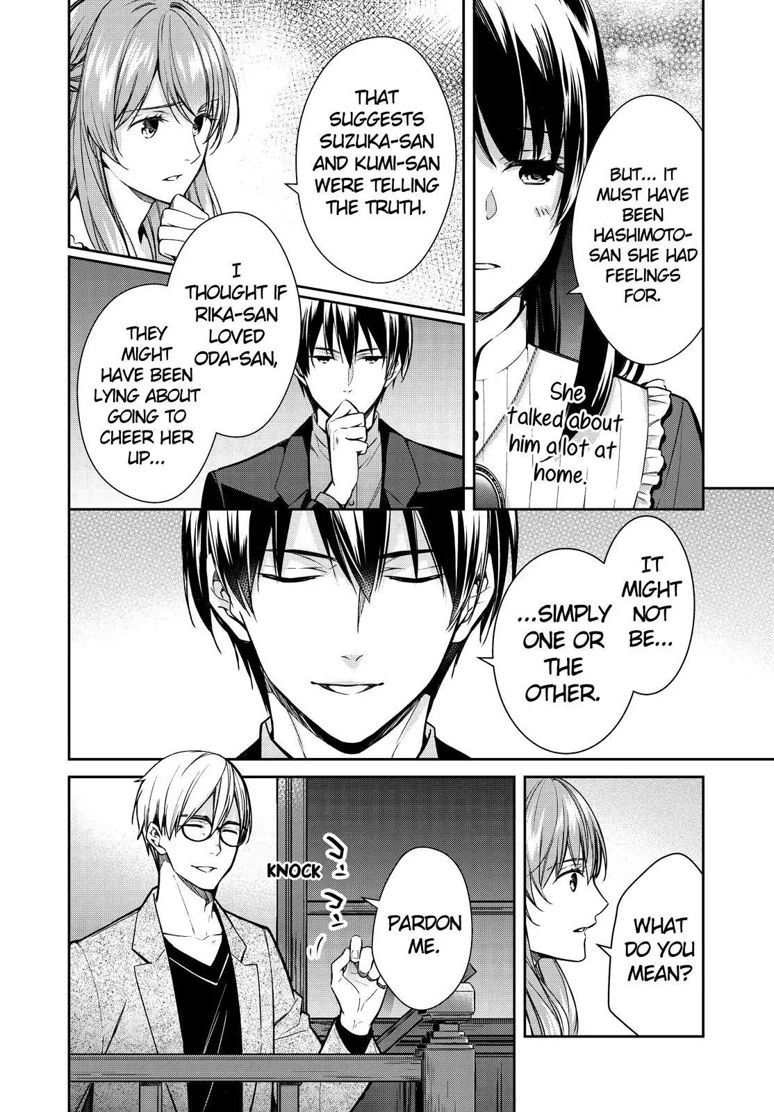 Holmes of Kyoto Chapter 33 - page 38