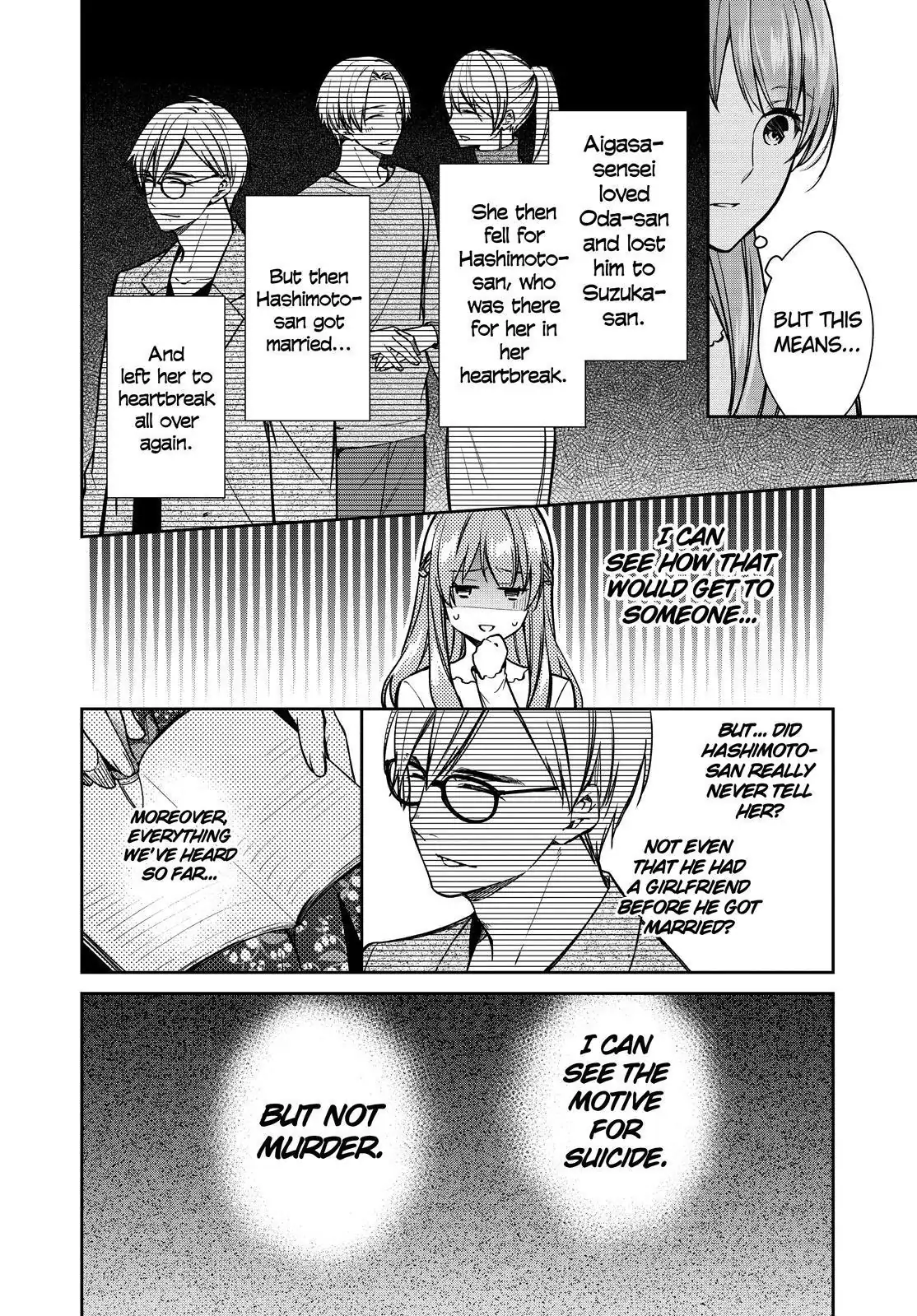 Holmes of Kyoto Chapter 33 - page 42
