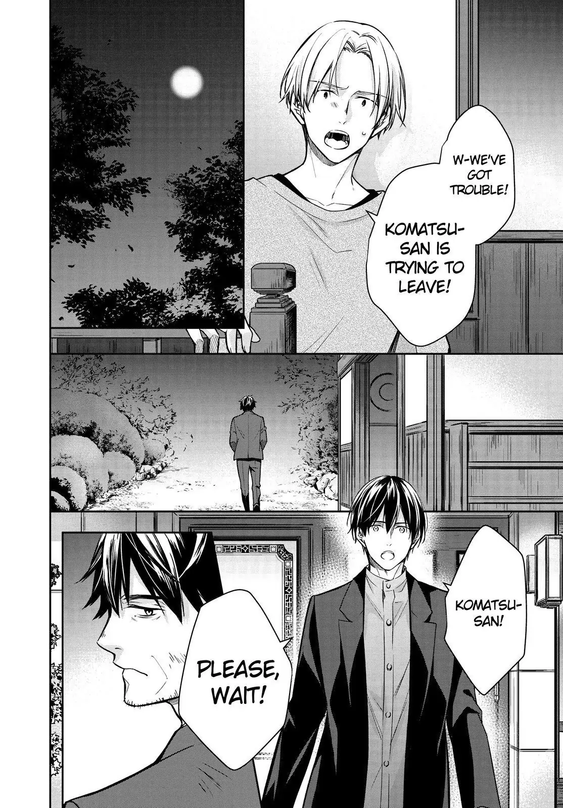Holmes of Kyoto Chapter 33 - page 44