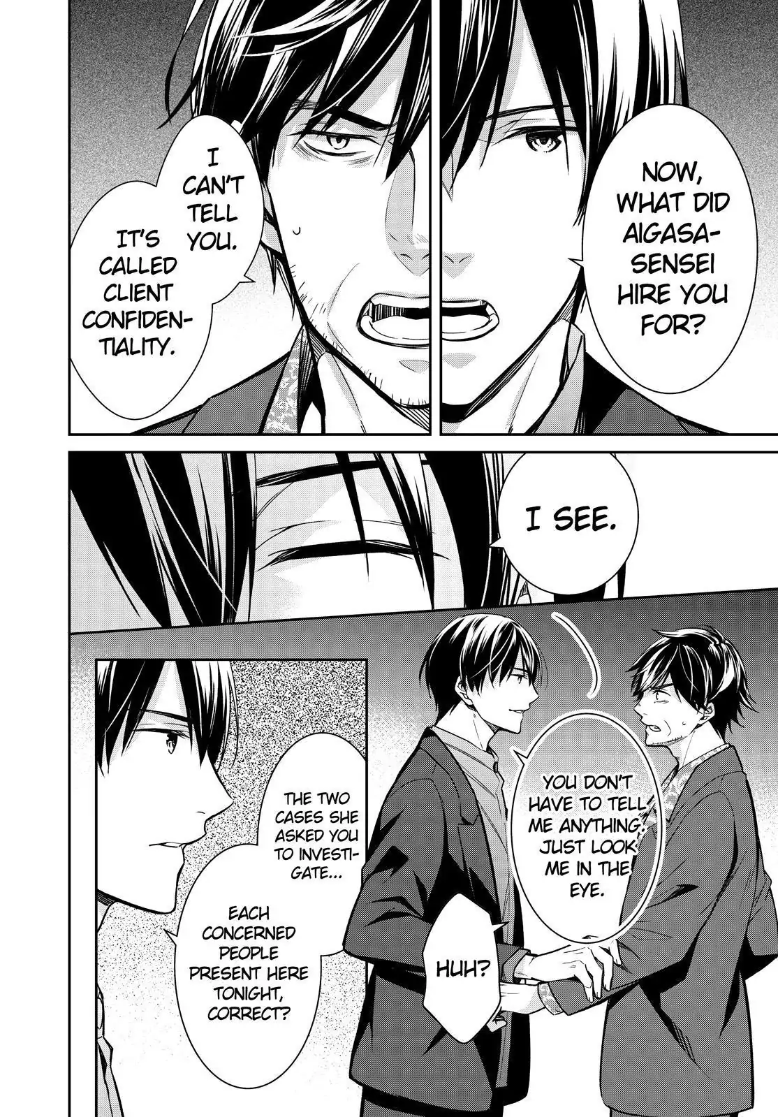 Holmes of Kyoto Chapter 33 - page 46