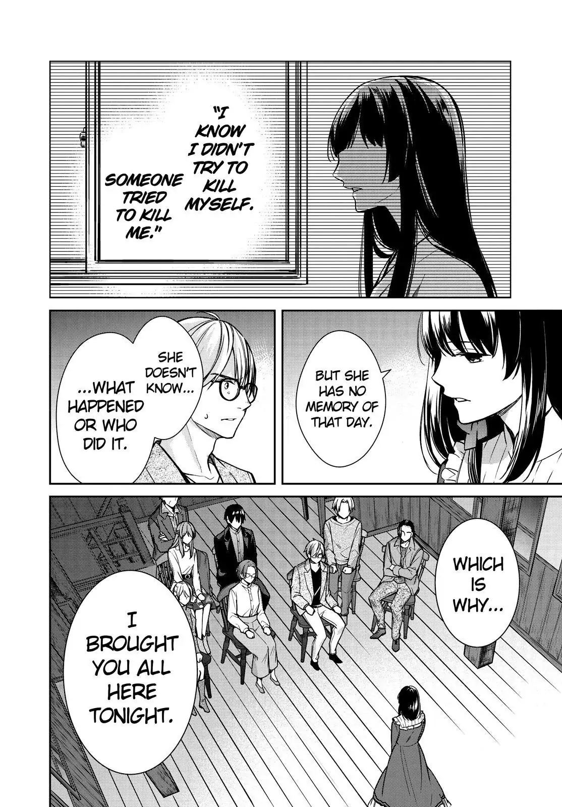Holmes of Kyoto Chapter 33 - page 4