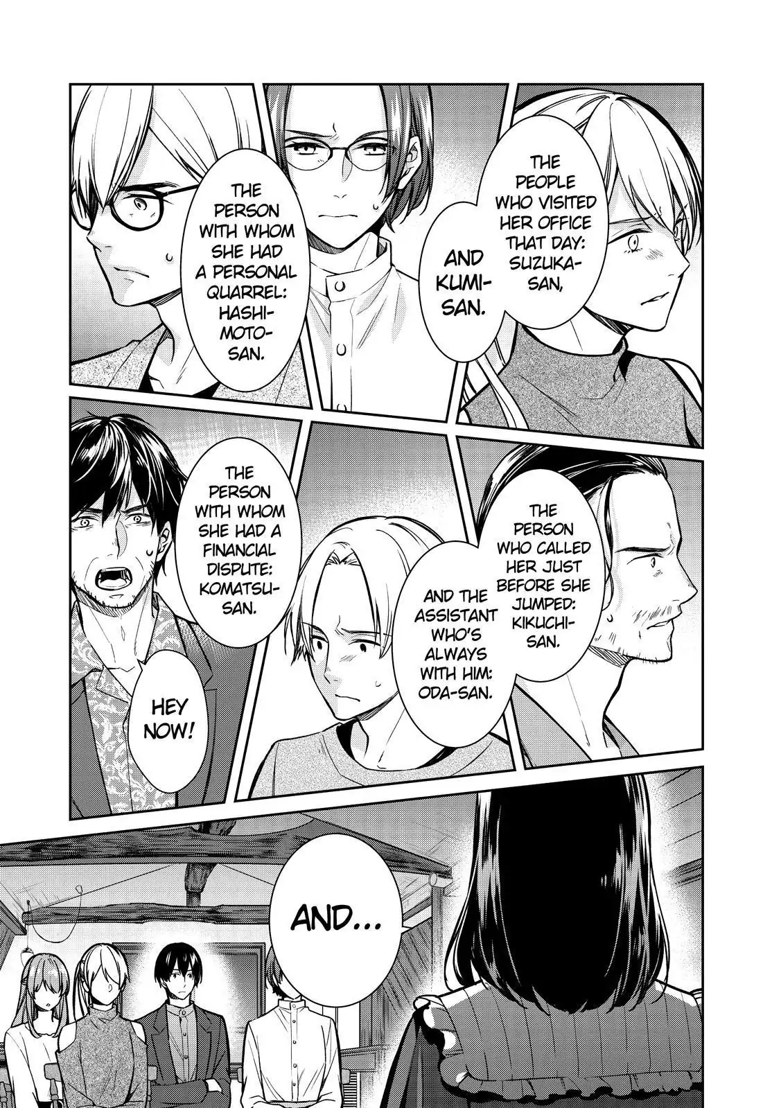 Holmes of Kyoto Chapter 33 - page 5