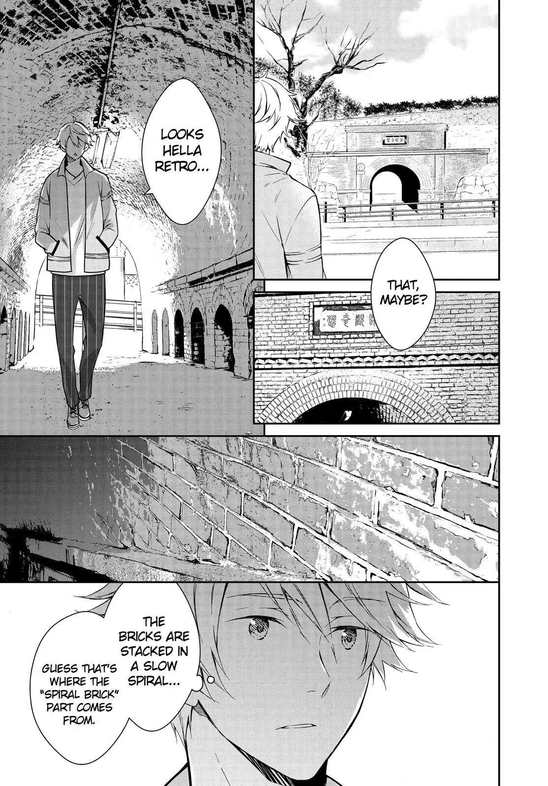 Holmes of Kyoto Chapter 15 - page 11